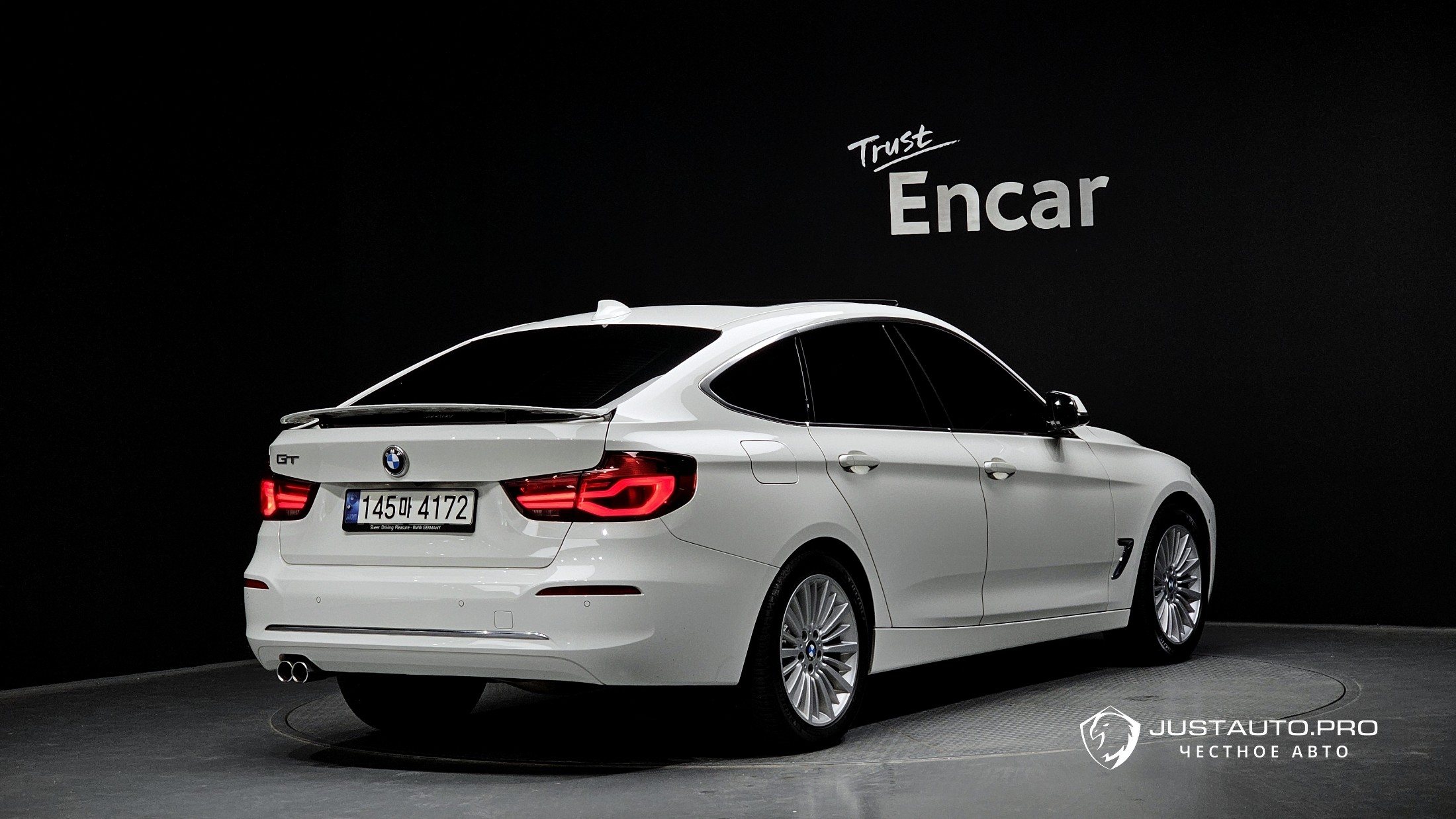 Автомобиль BMW Gran Turismo