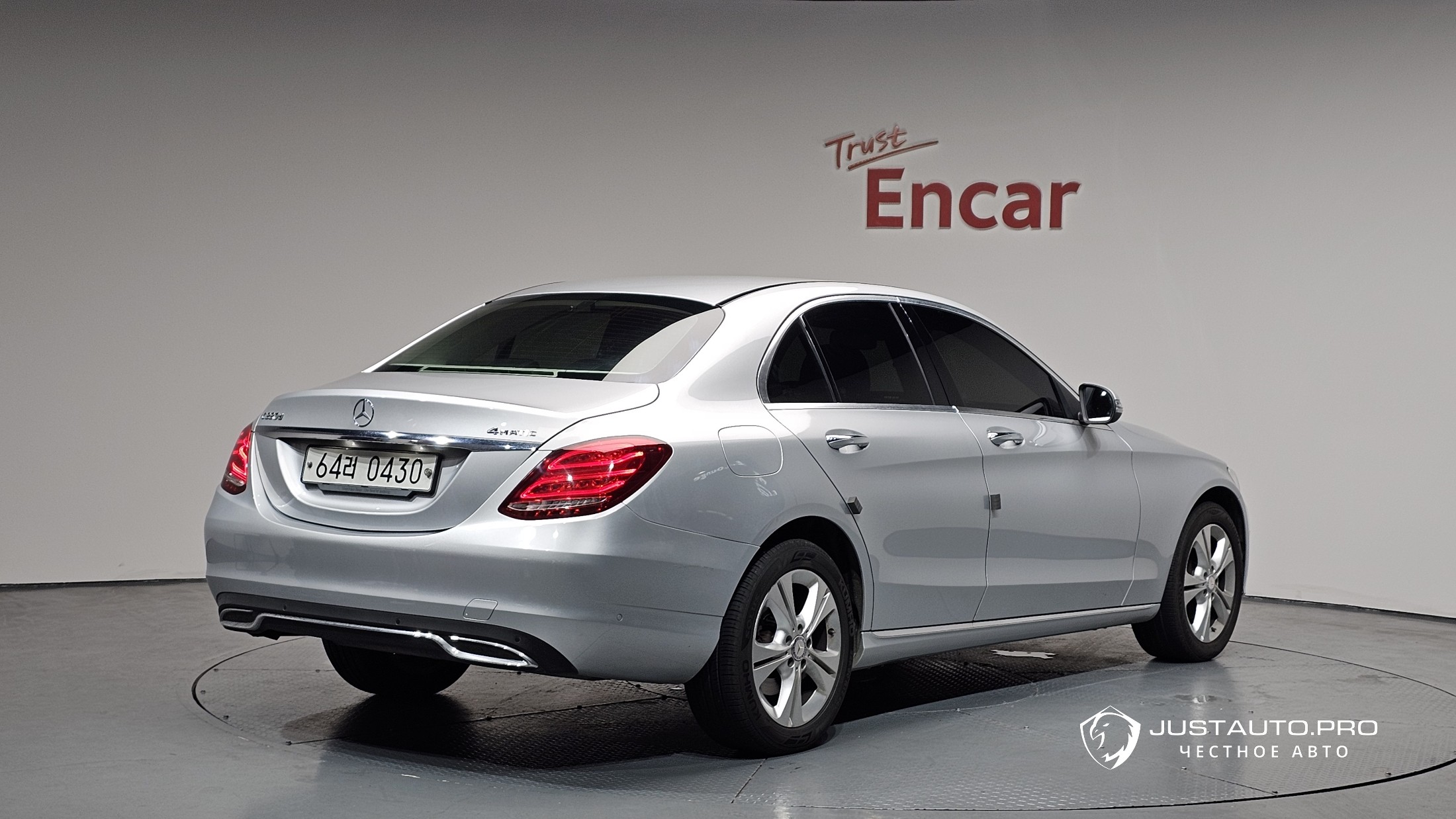 Автомобиль Mercedes-Benz C-Class