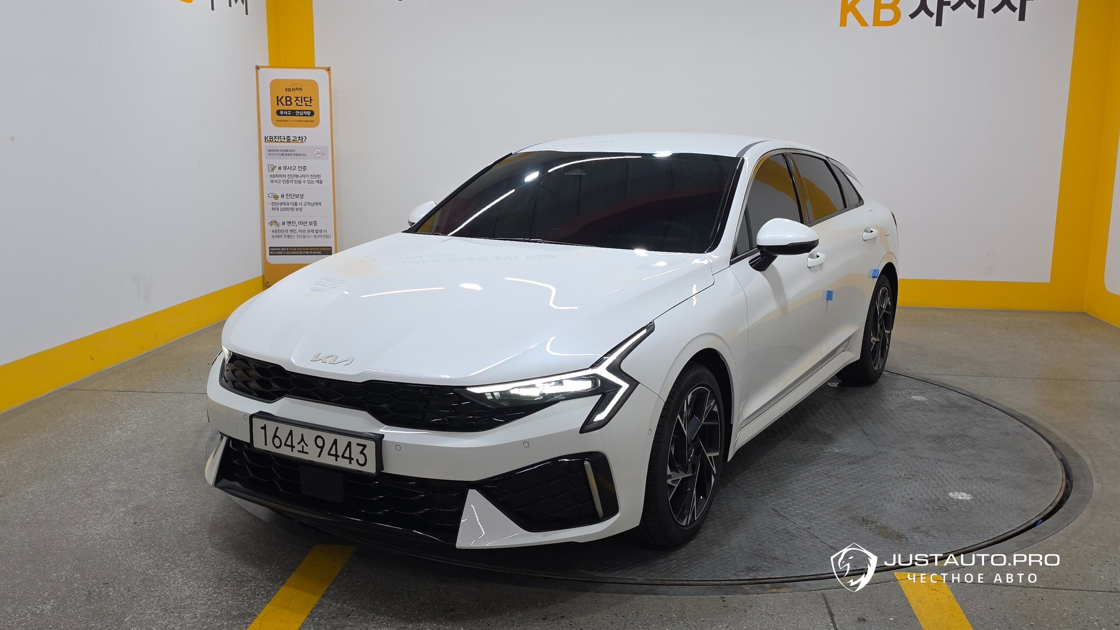 Автомобиль Kia K5