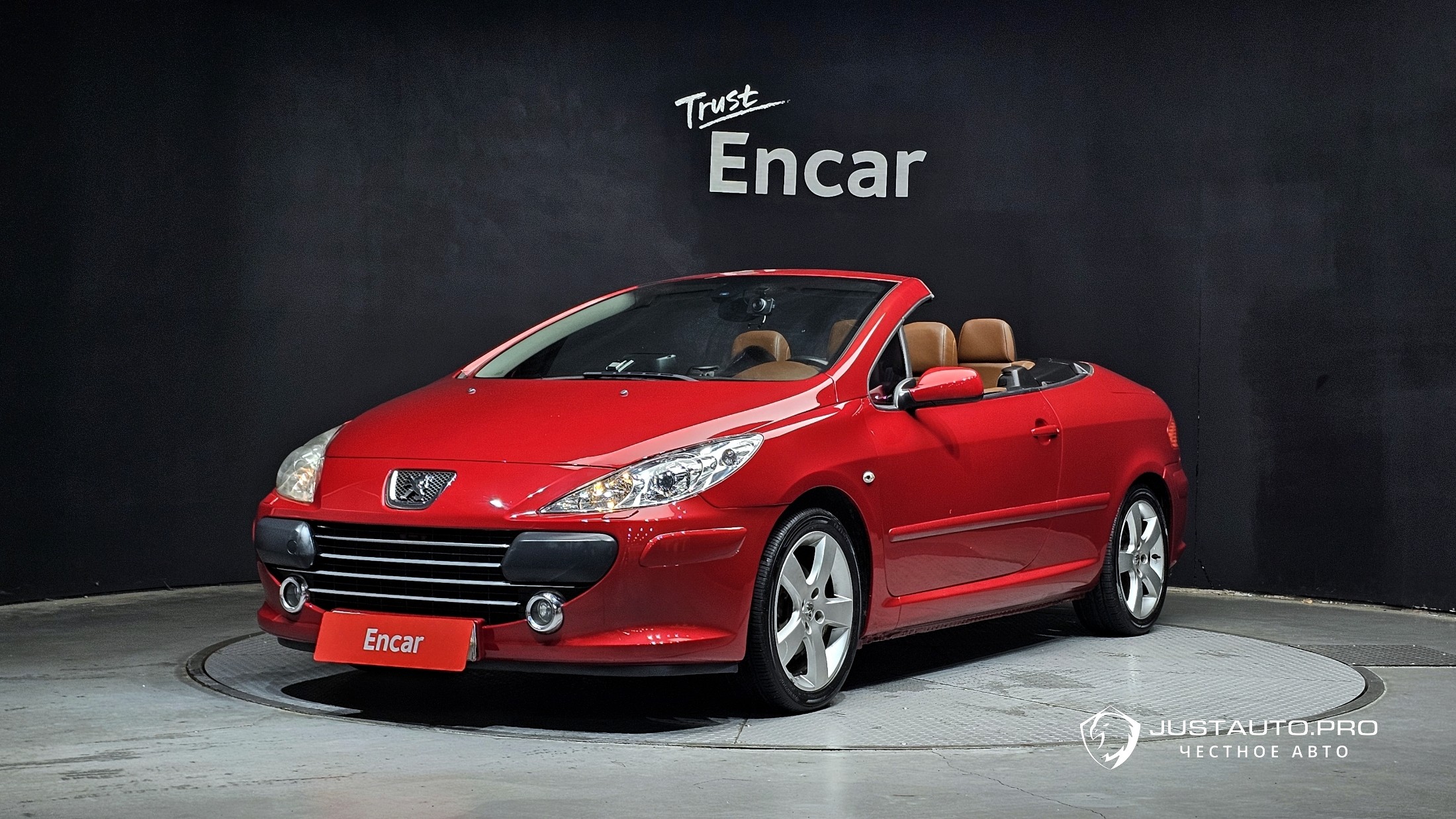 Автомобиль Peugeot 307