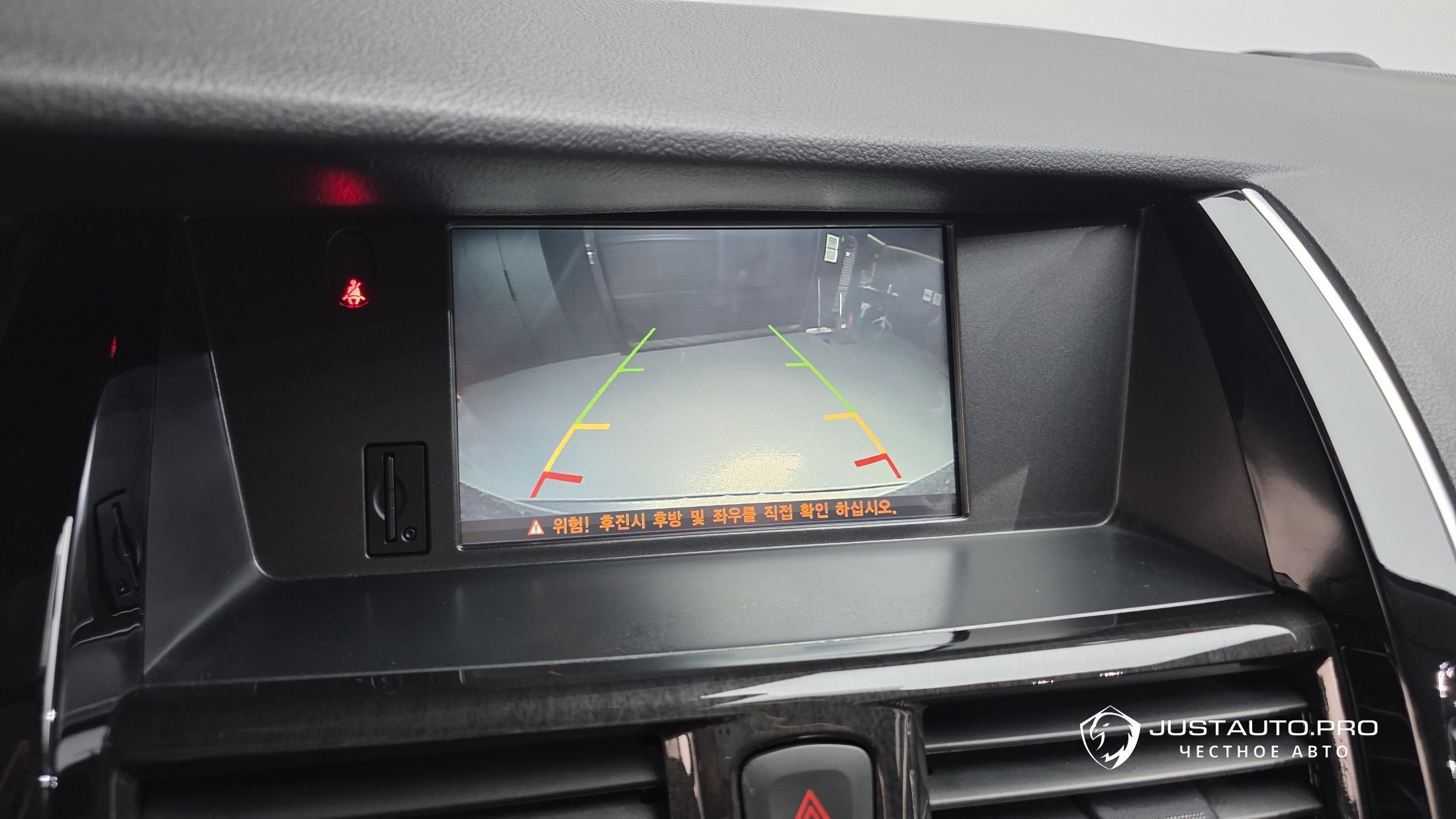 Фото 16