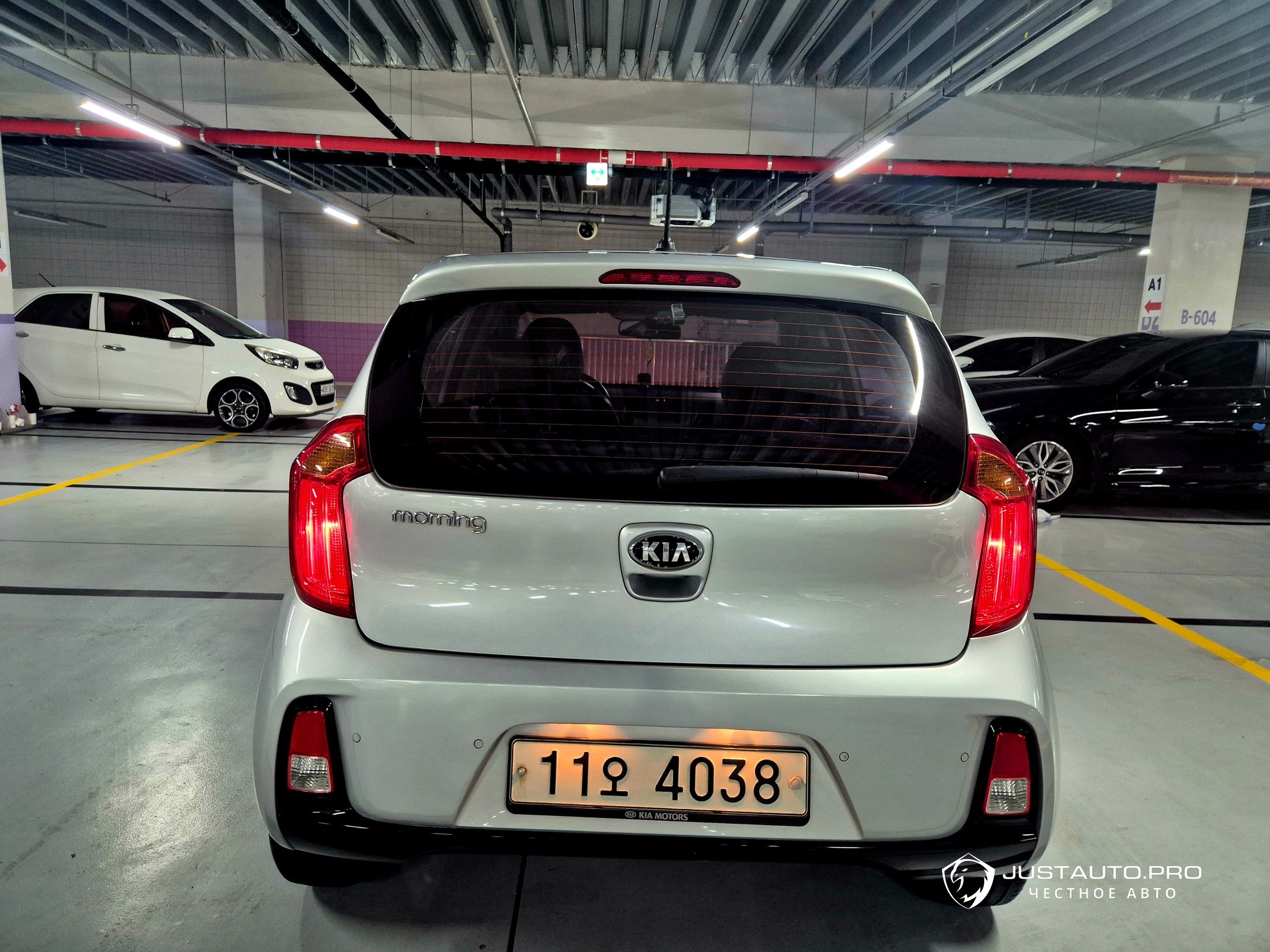 Фото 4