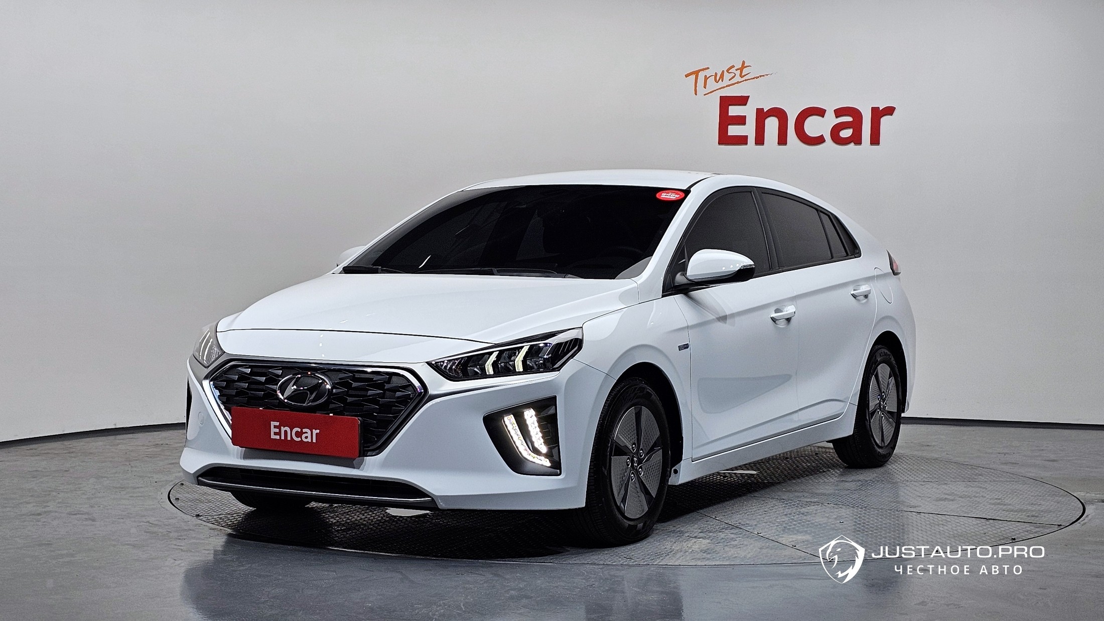 Автомобиль Hyundai Ioniq