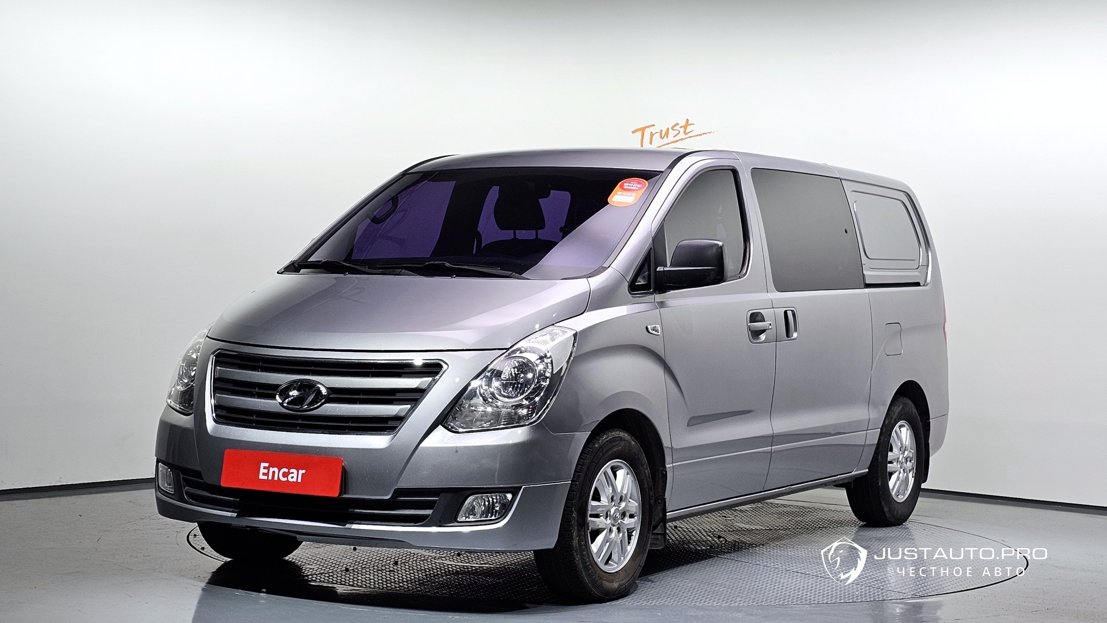 Автомобиль Hyundai Starex