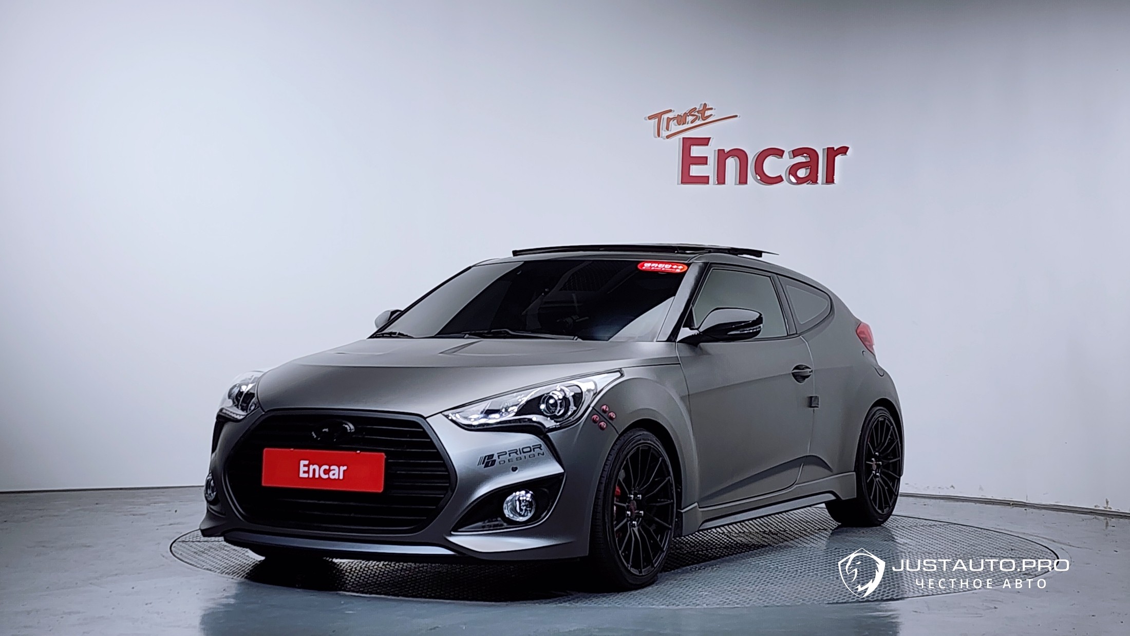 Автомобиль Hyundai Veloster