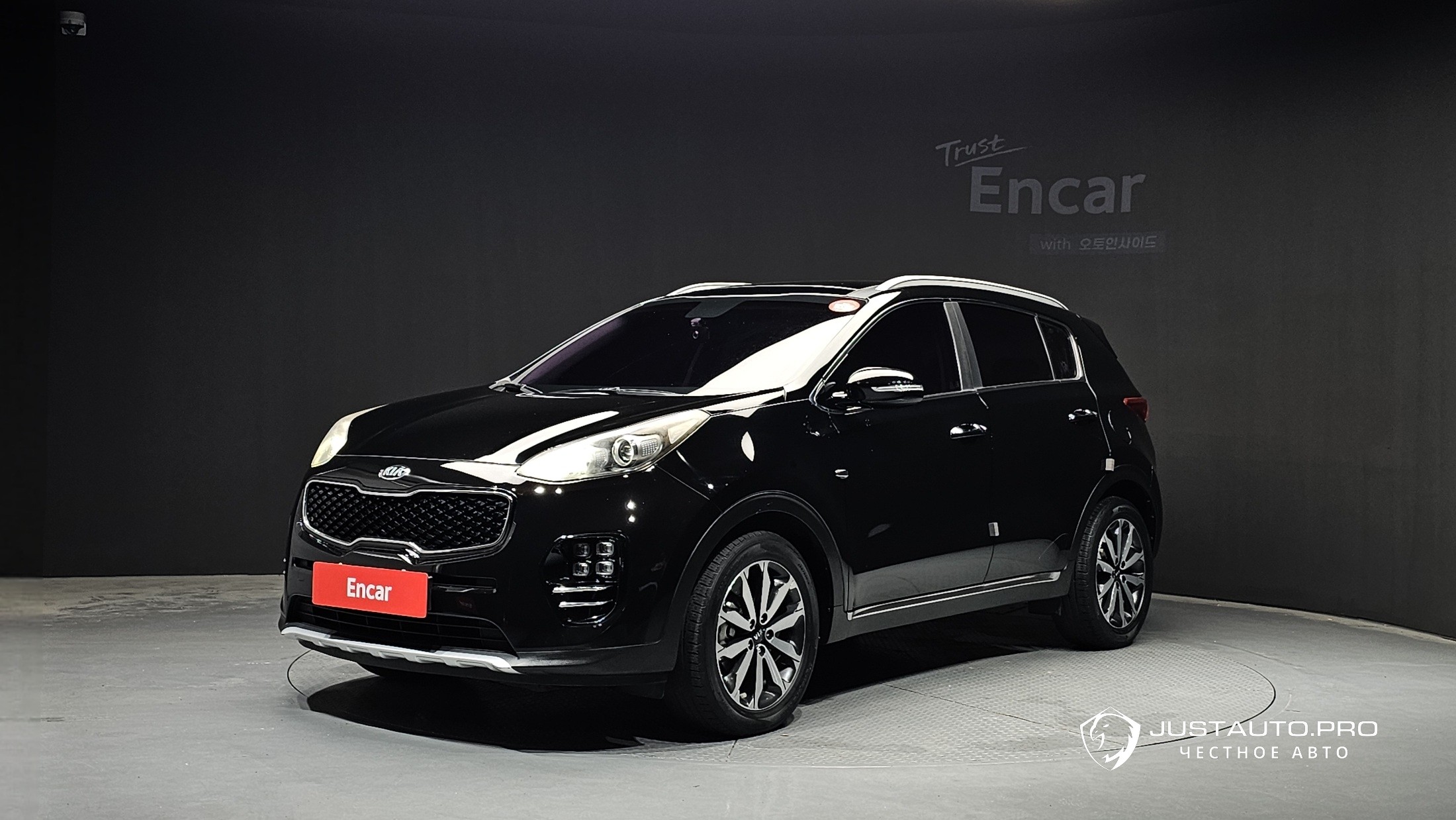 Автомобиль Kia Sportage