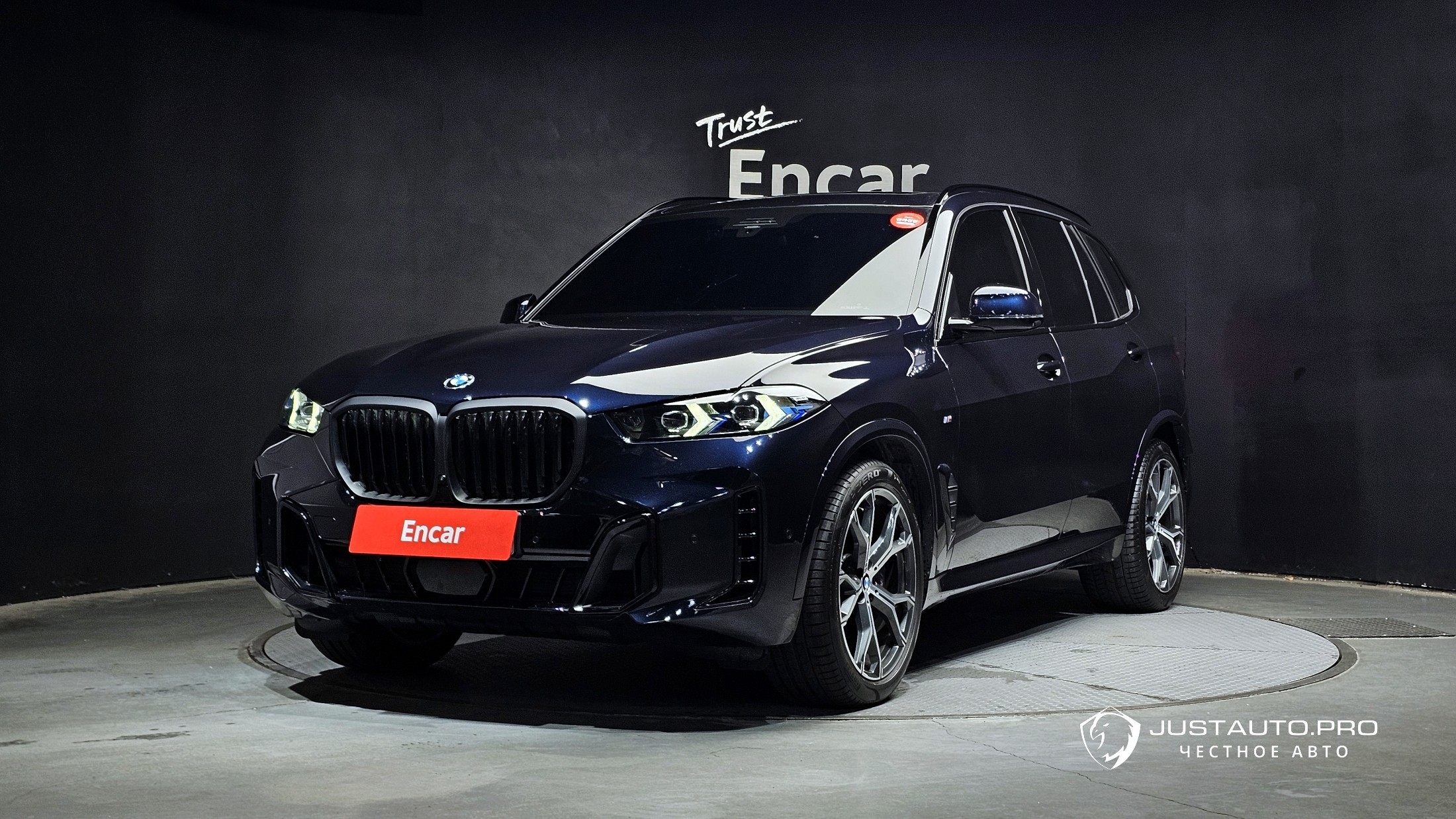 Автомобиль BMW X5