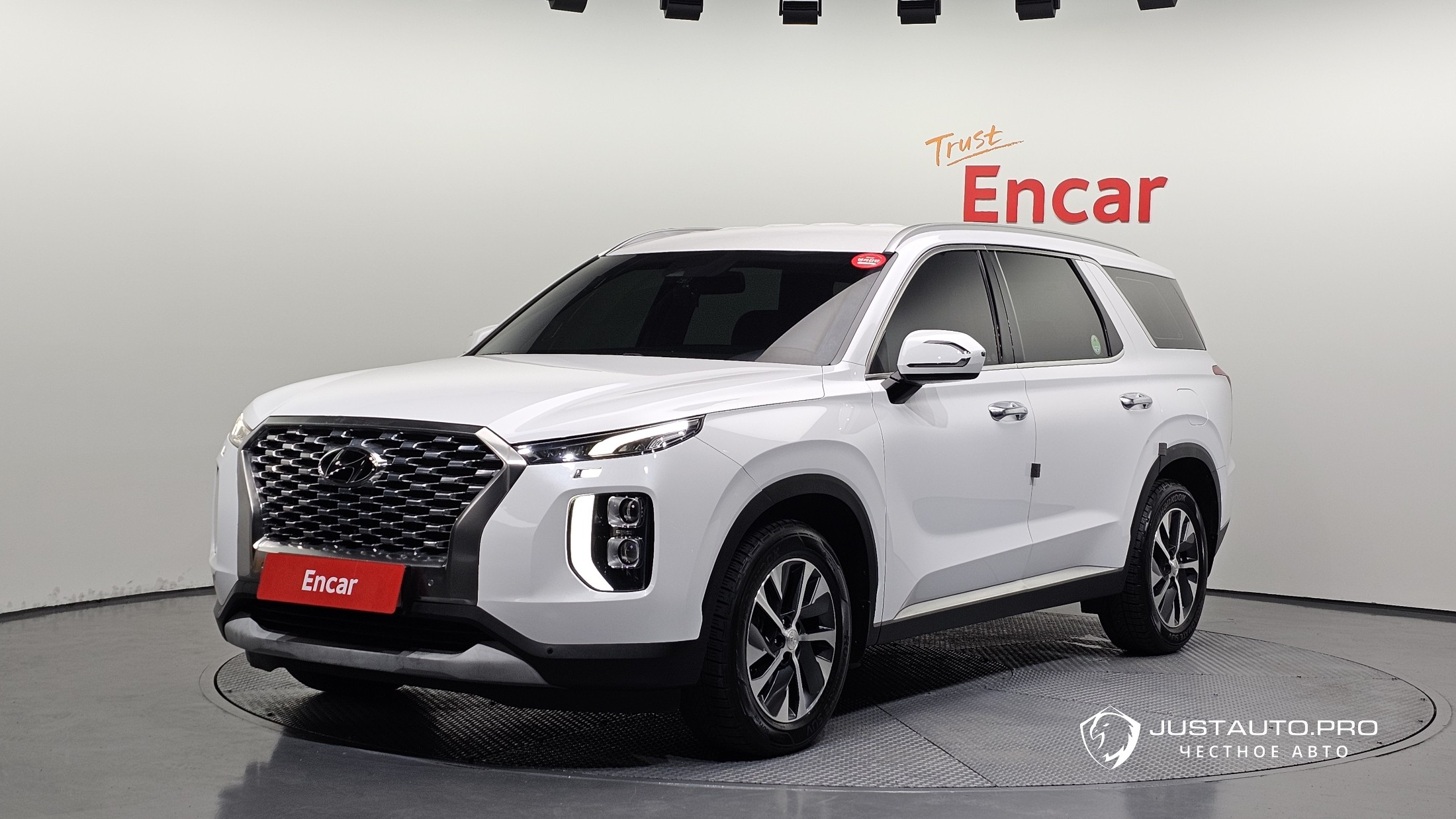 Автомобиль Hyundai Palisade