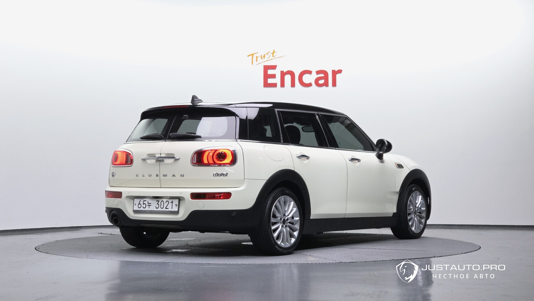 Автомобиль Mini Clubman
