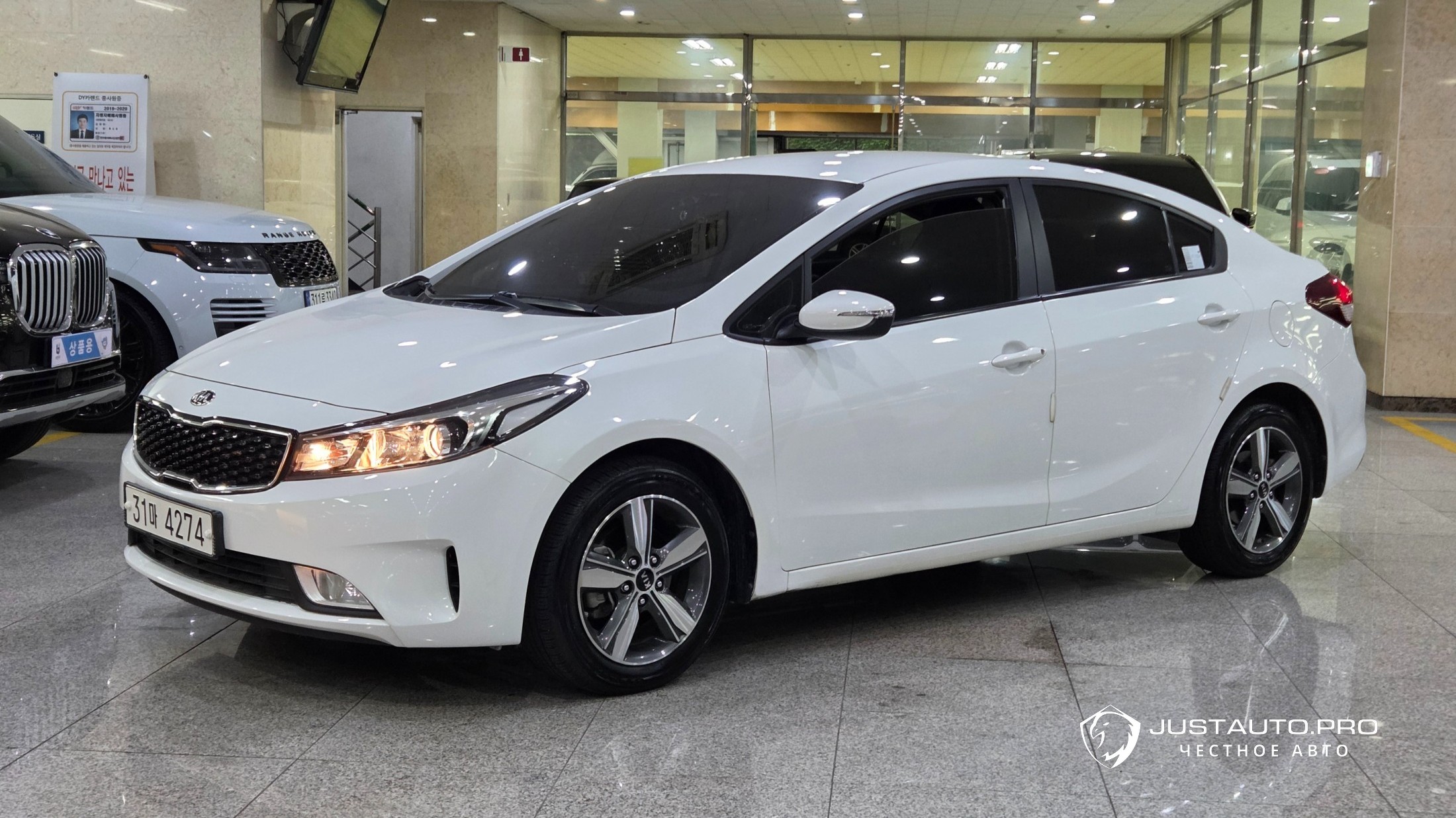 Автомобиль Kia K3
