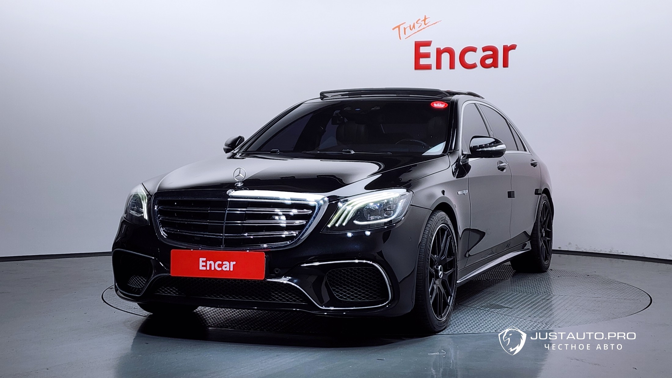 Автомобиль Mercedes-Benz S-Class