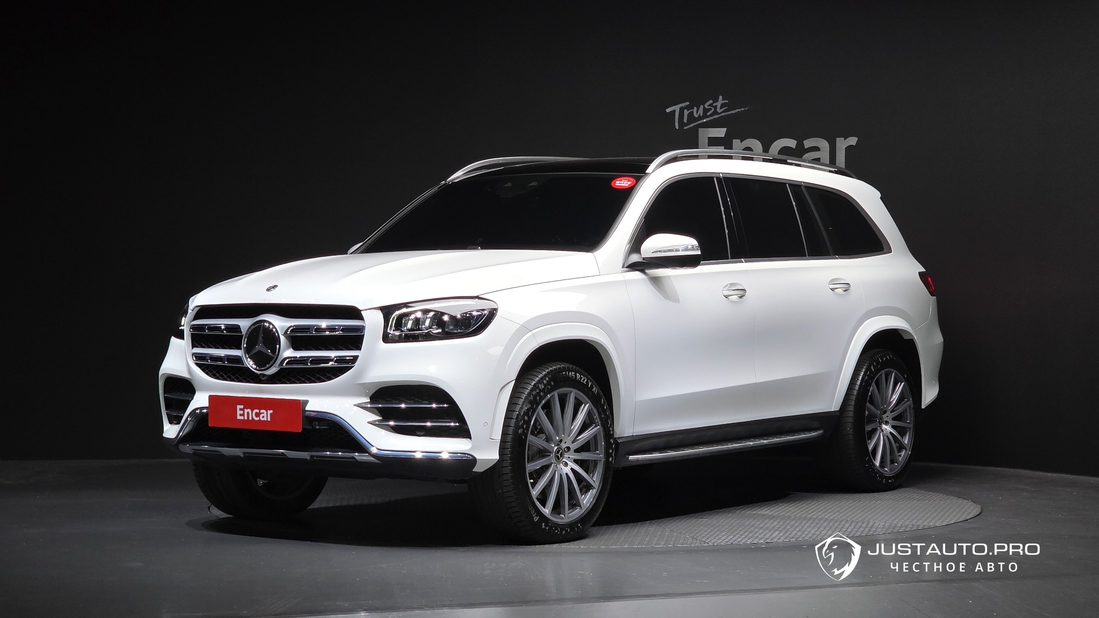 Автомобиль Mercedes-Benz GLS-Class