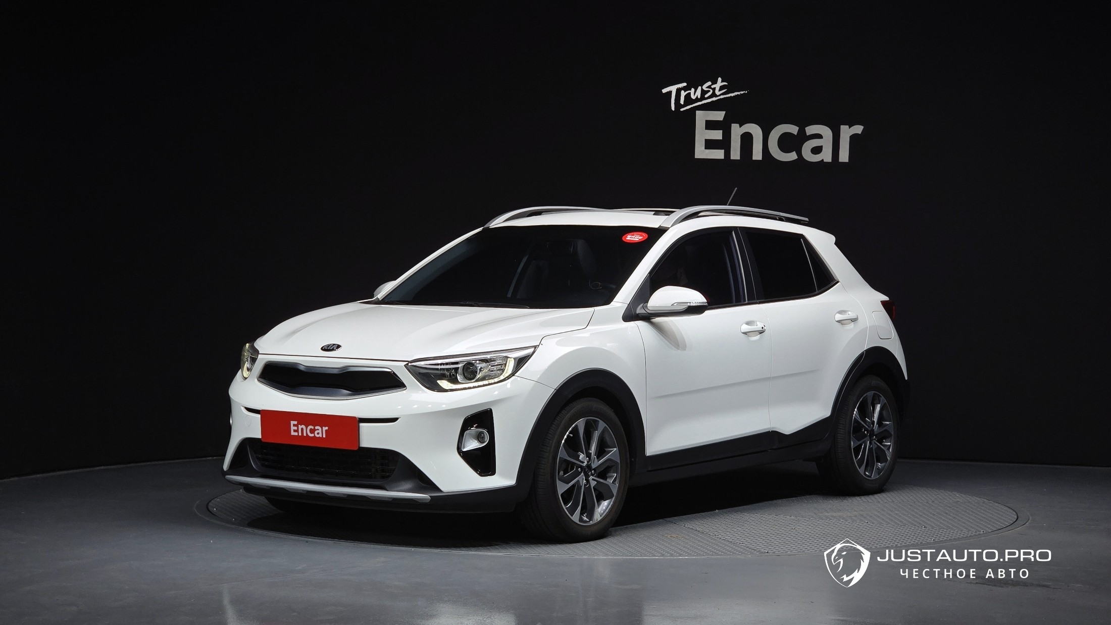 Автомобиль Kia Stonic