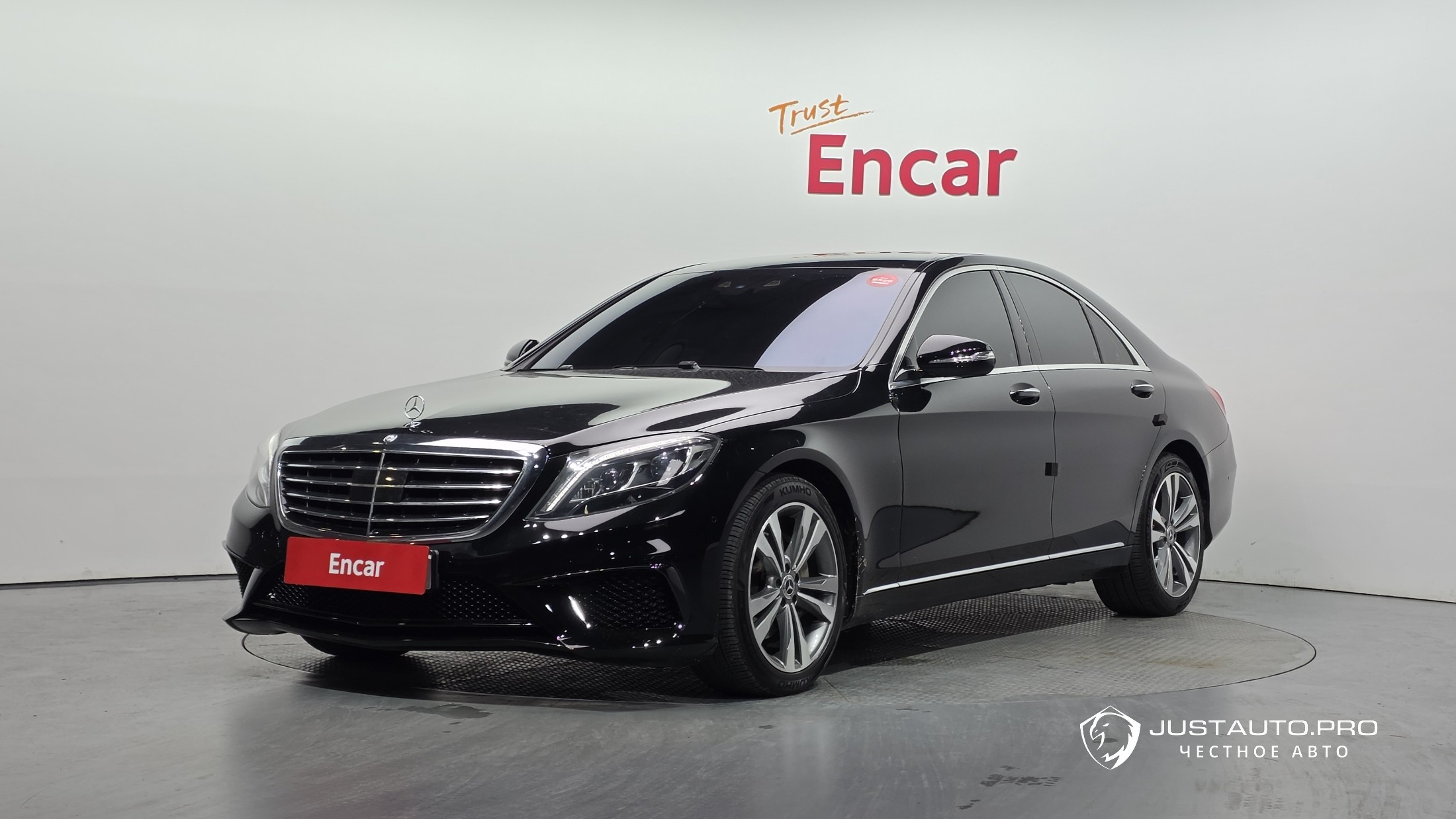 Автомобиль Mercedes-Benz S-Class