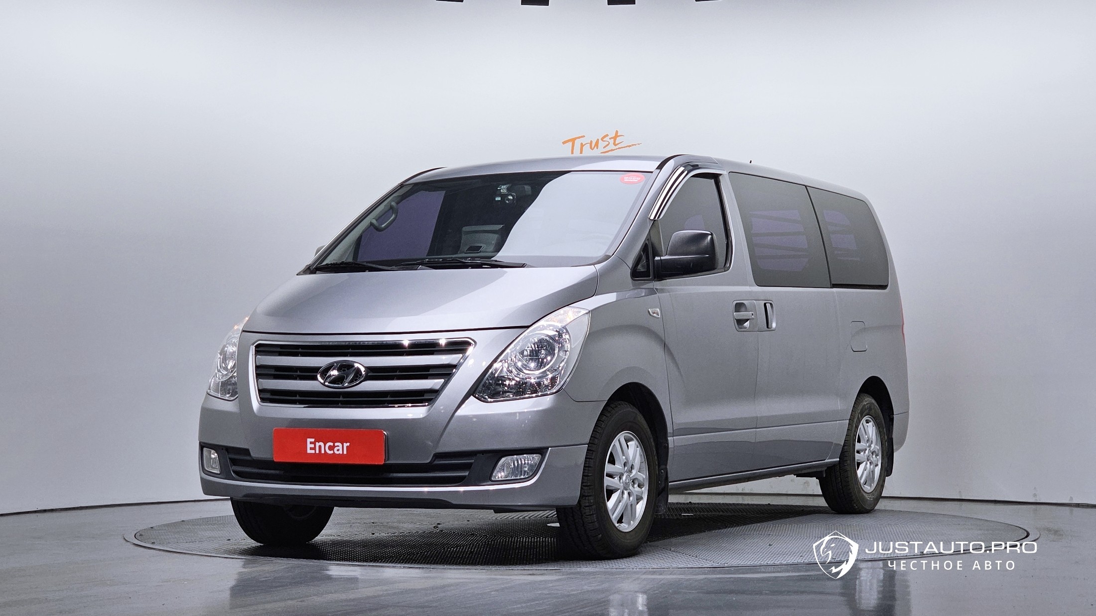 Автомобиль Hyundai Starex