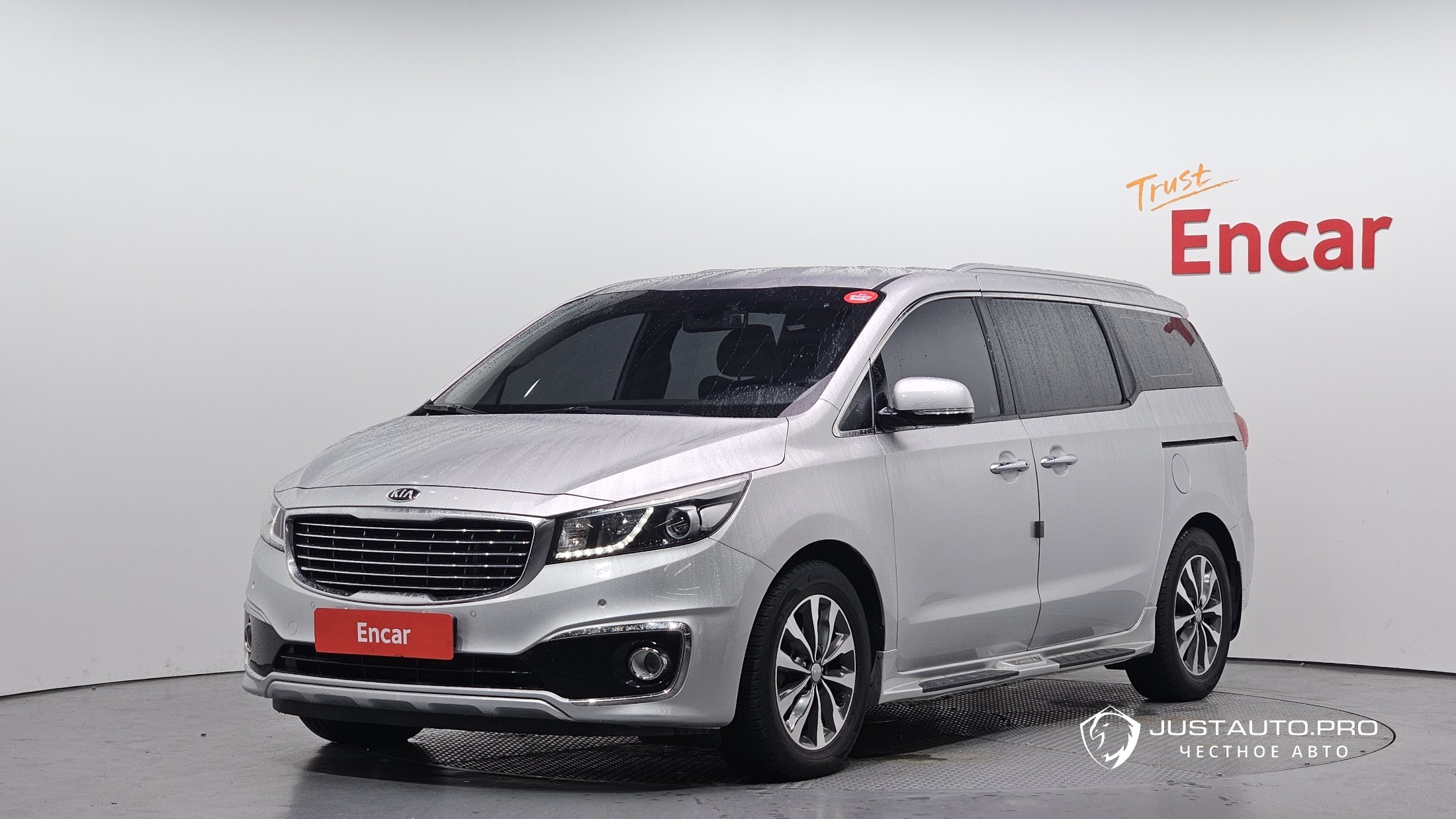 Автомобиль Kia Canival