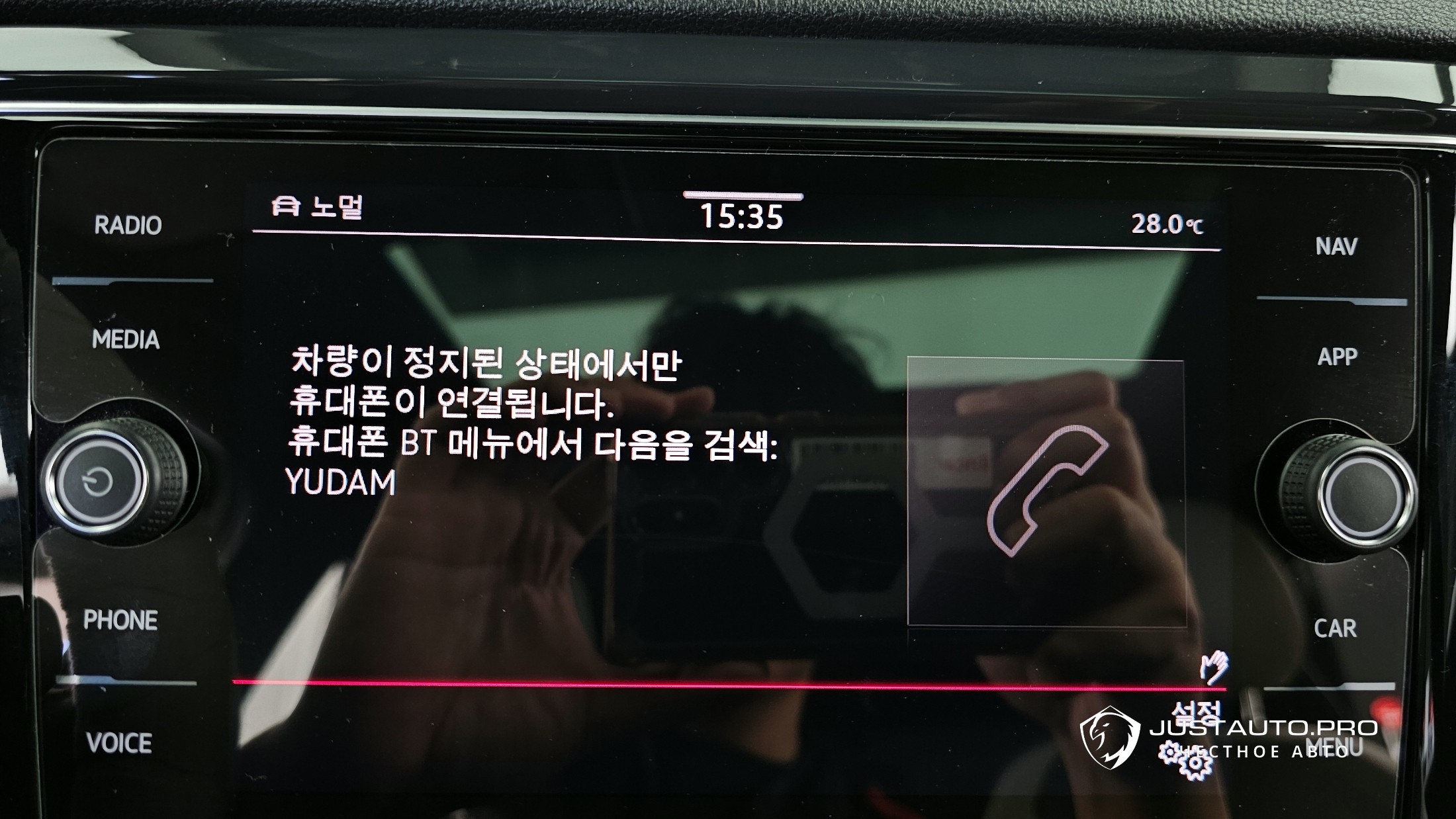 Фото 28