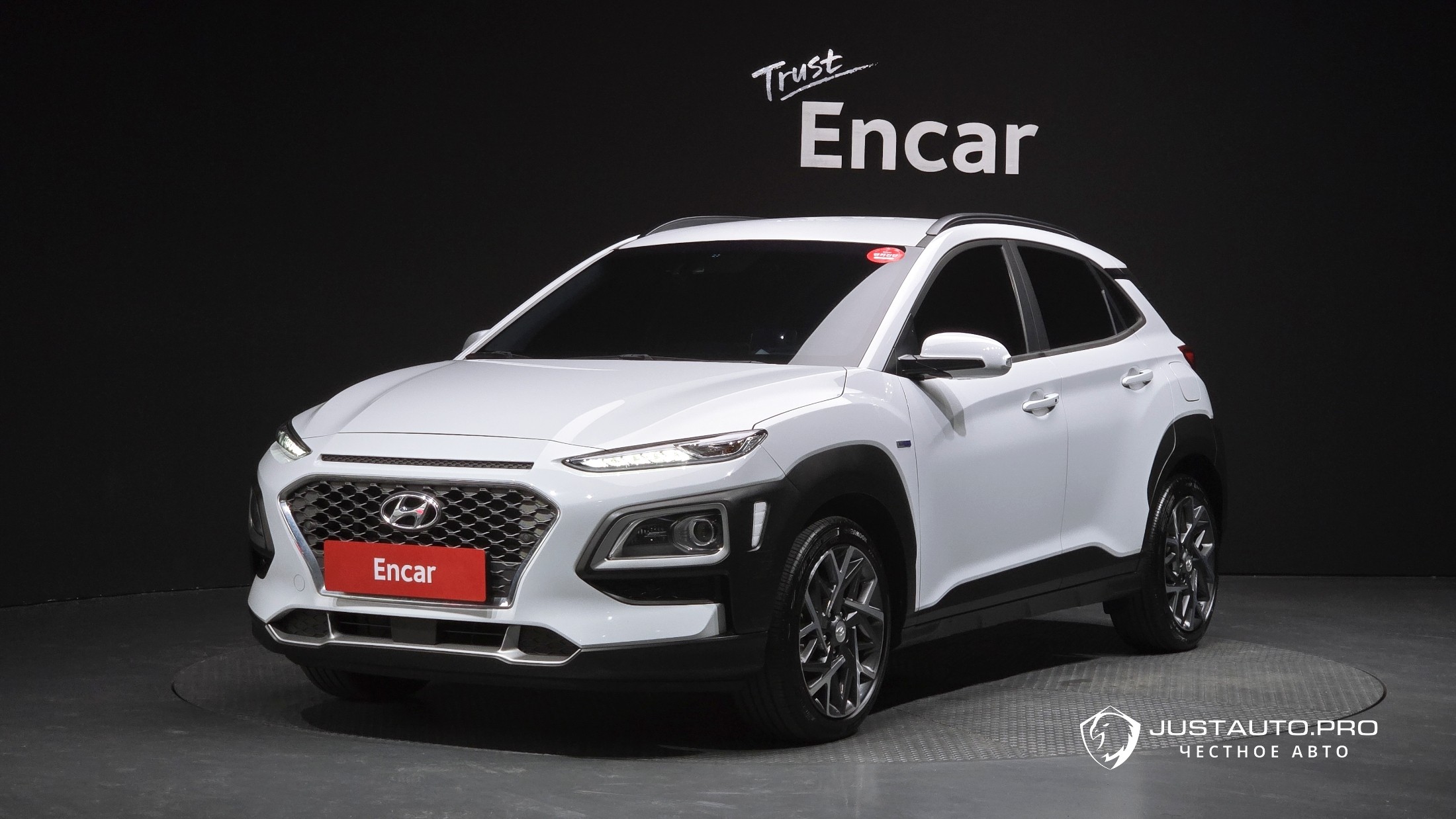 Автомобиль Hyundai Kona