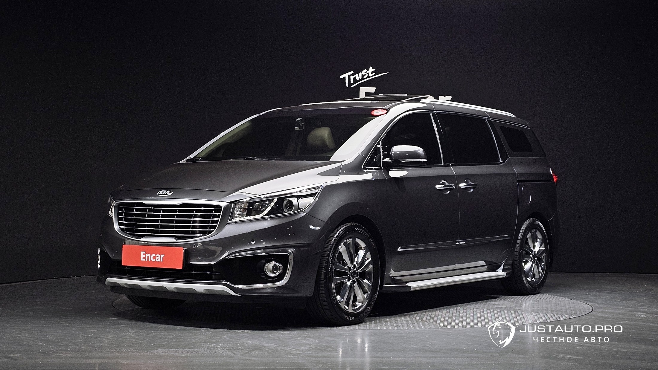 Автомобиль Kia Canival