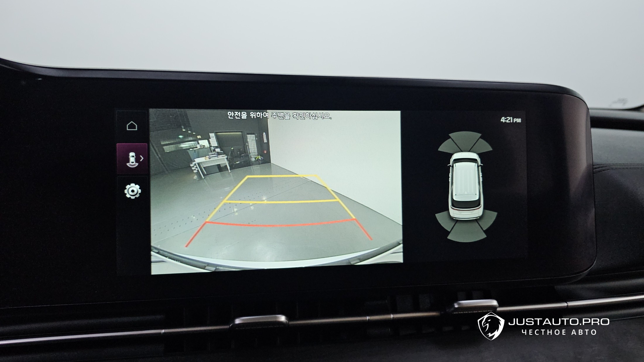 Фото 17