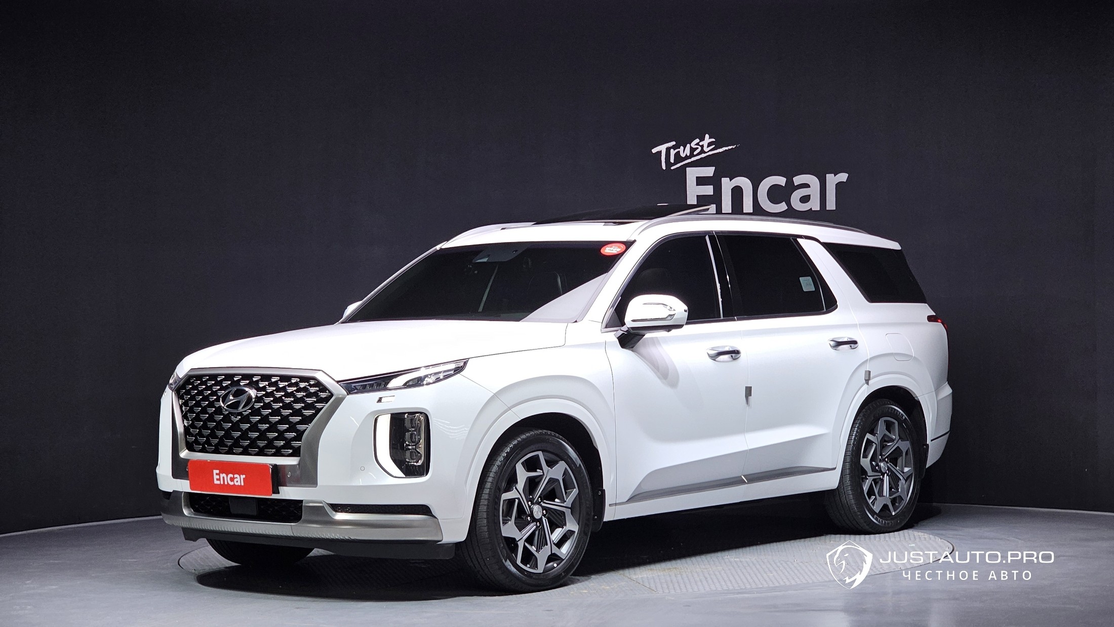 Автомобиль Hyundai Palisade