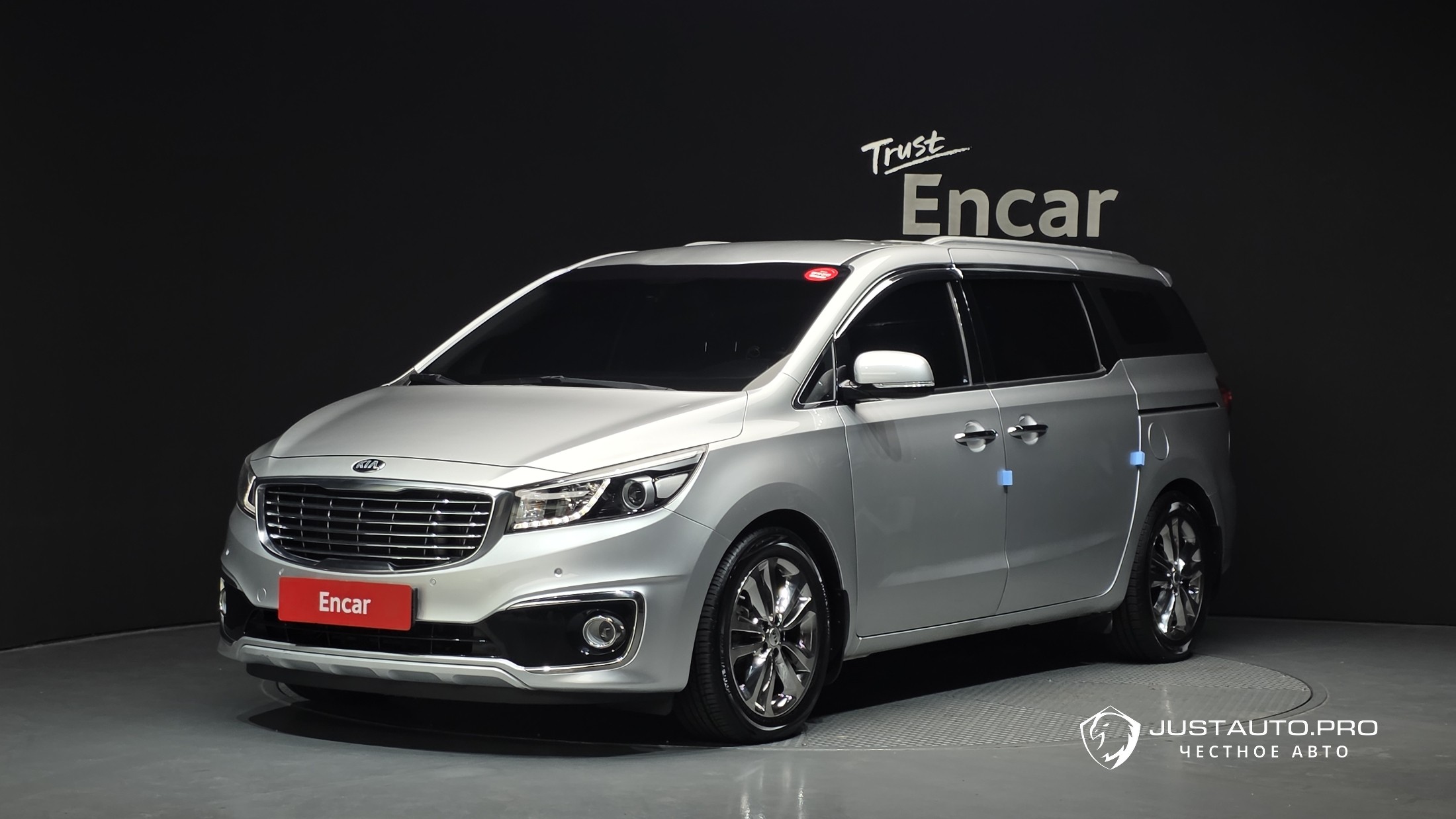 Автомобиль Kia Canival
