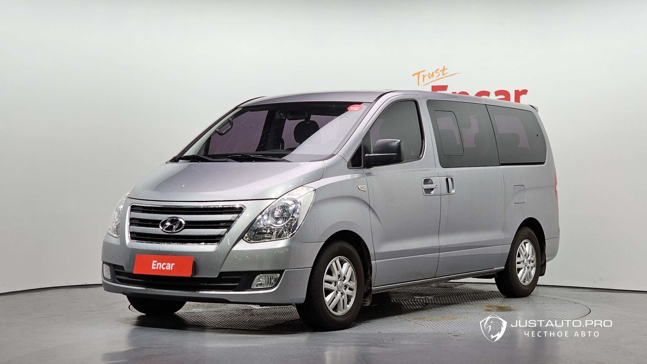 Автомобиль Hyundai Starex