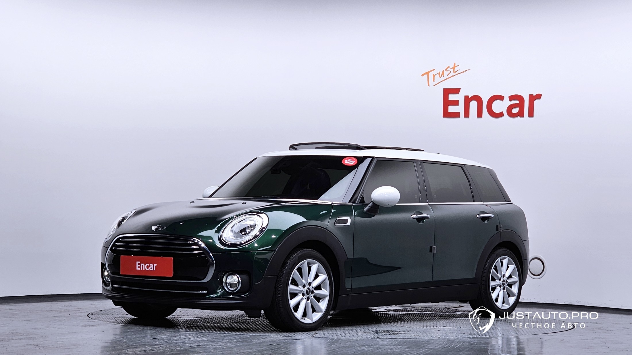 Автомобиль Mini Clubman