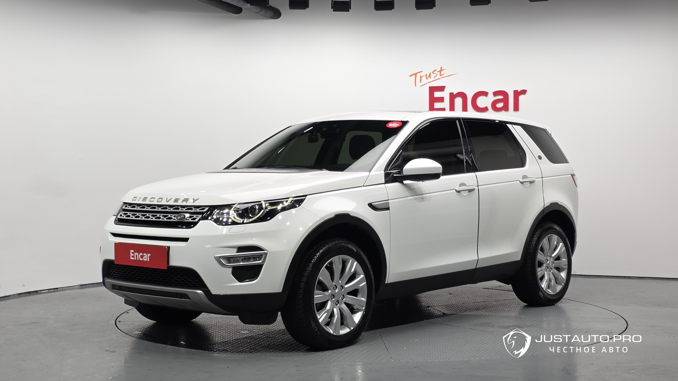 Автомобиль Land Rover Discovery Sport