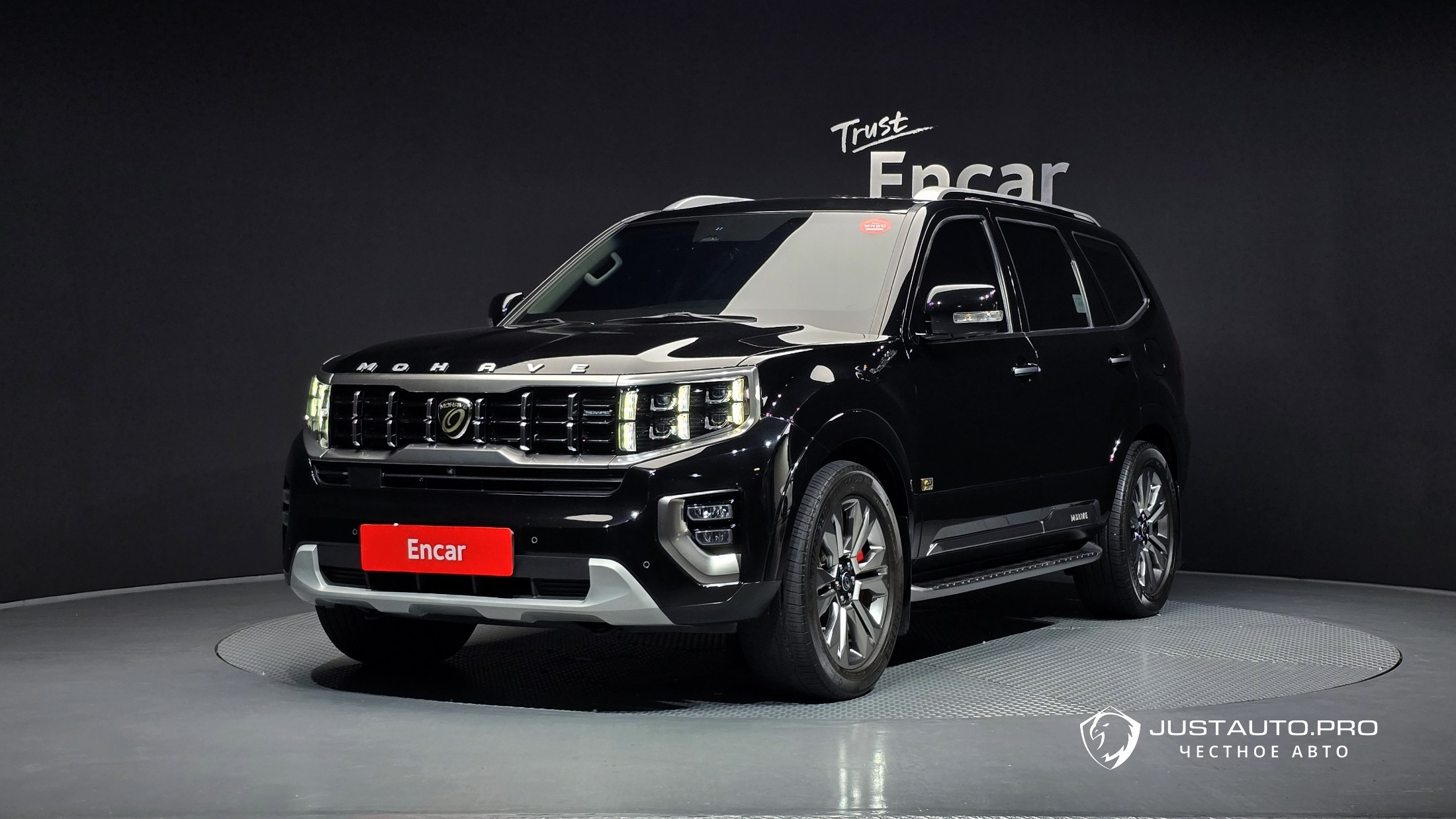Автомобиль Kia Mohave