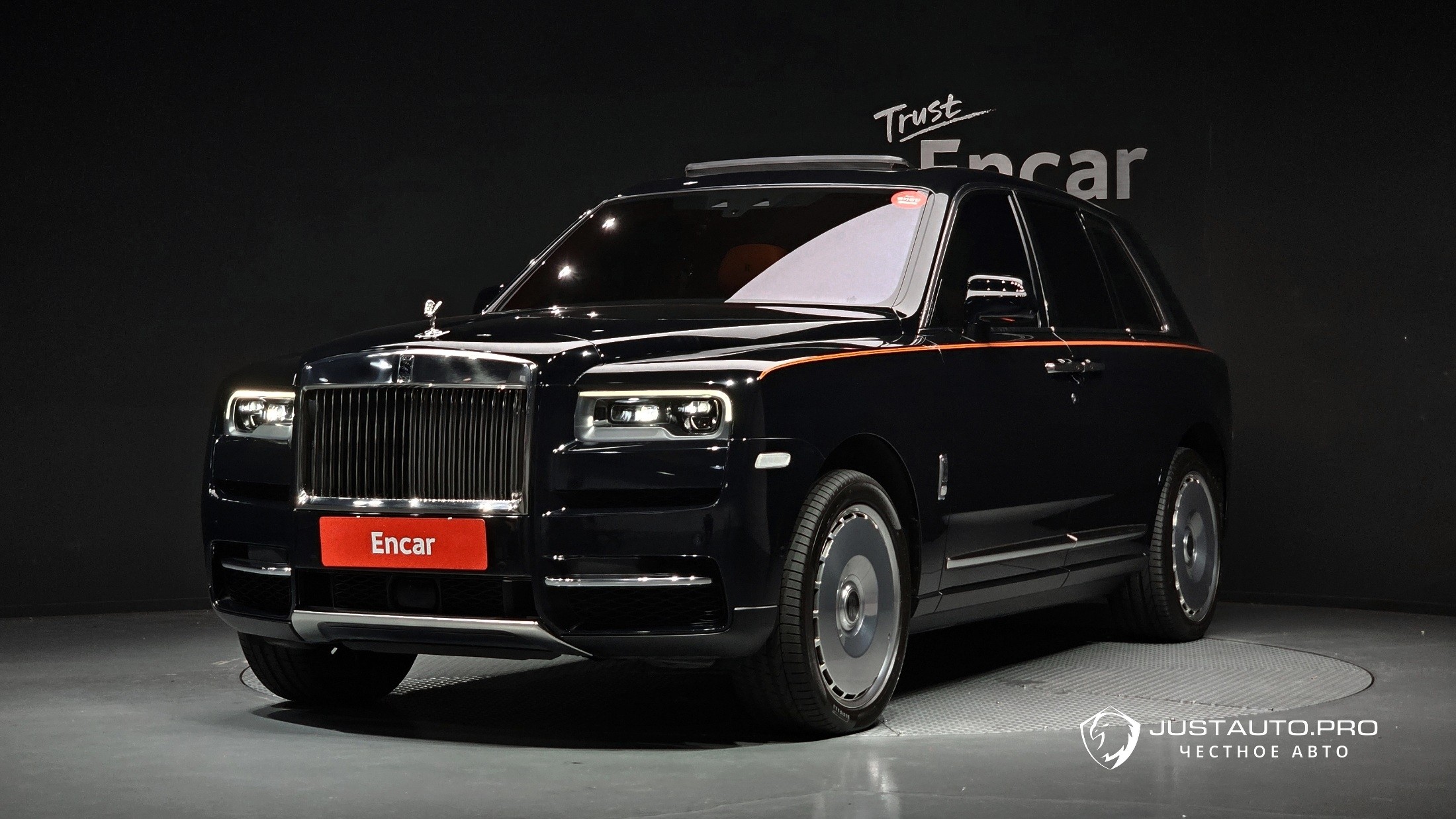 Автомобиль Rolls-Royce Cullinan