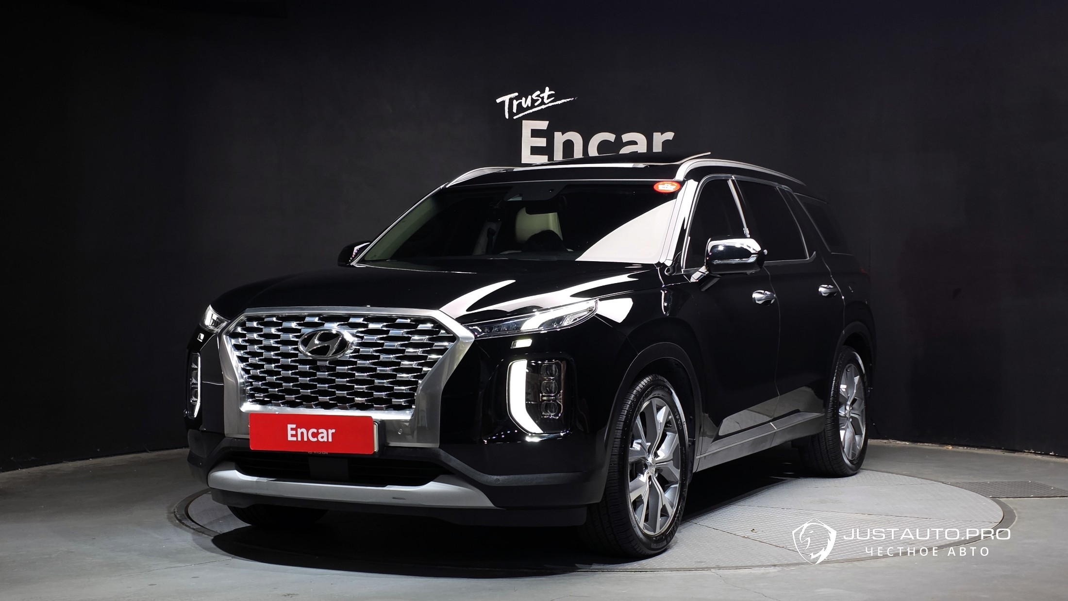 Автомобиль Hyundai Palisade
