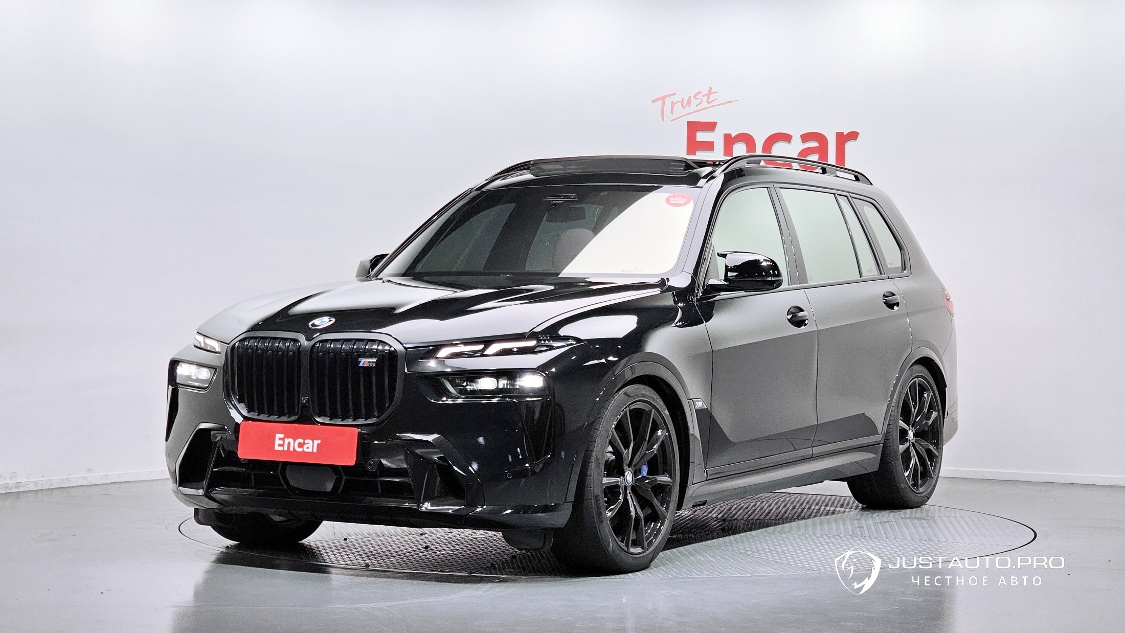 Автомобиль BMW X7