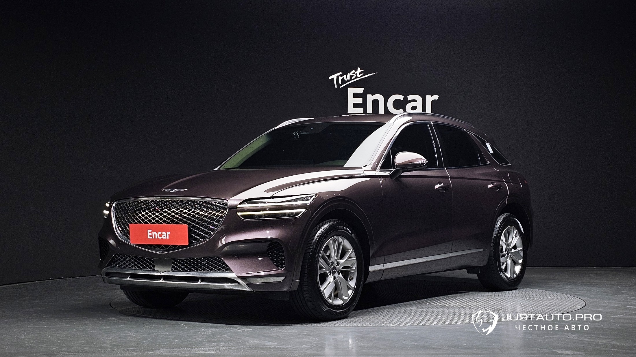 Автомобиль Genesis GV70