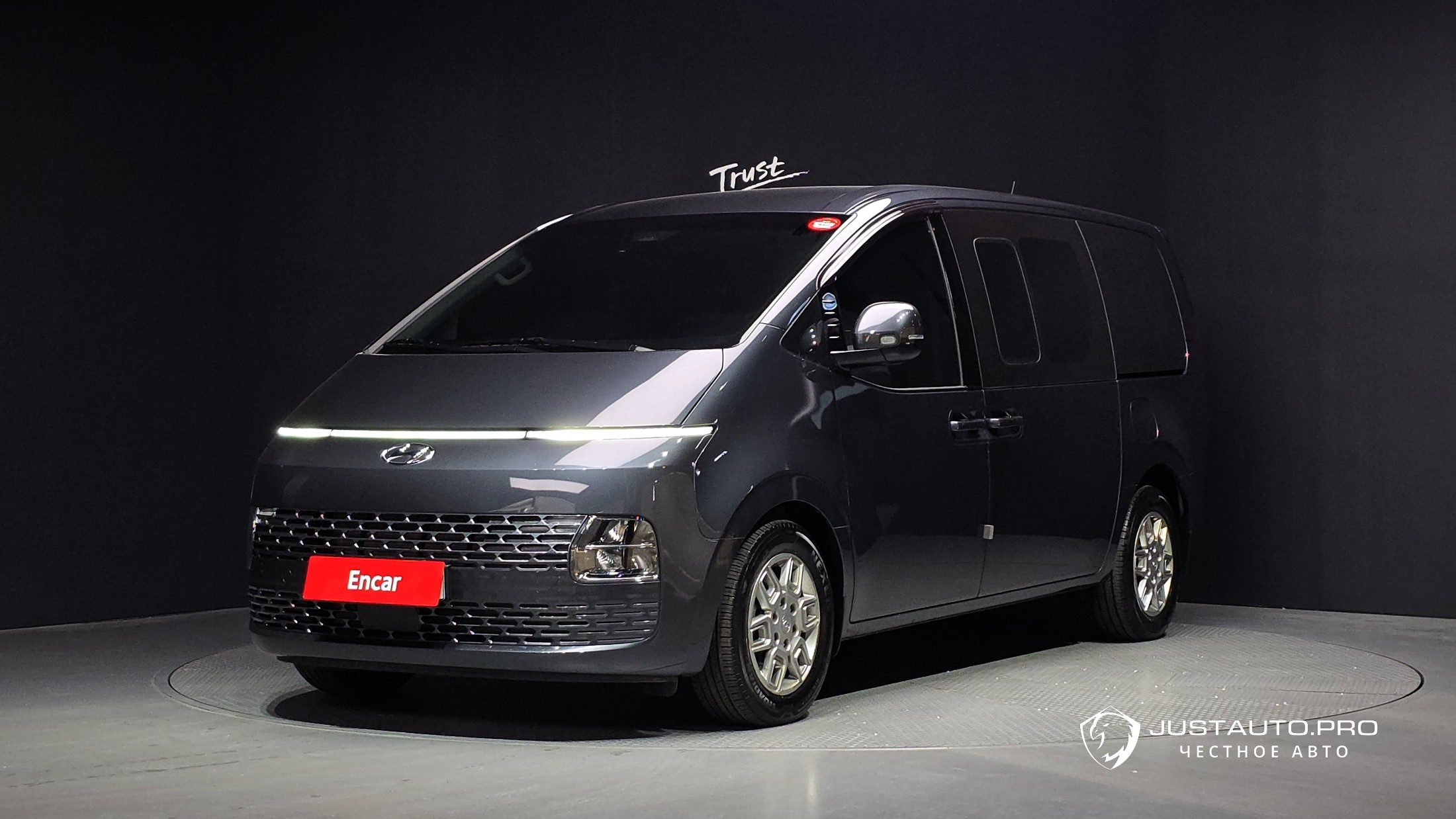 Автомобиль Hyundai Staria