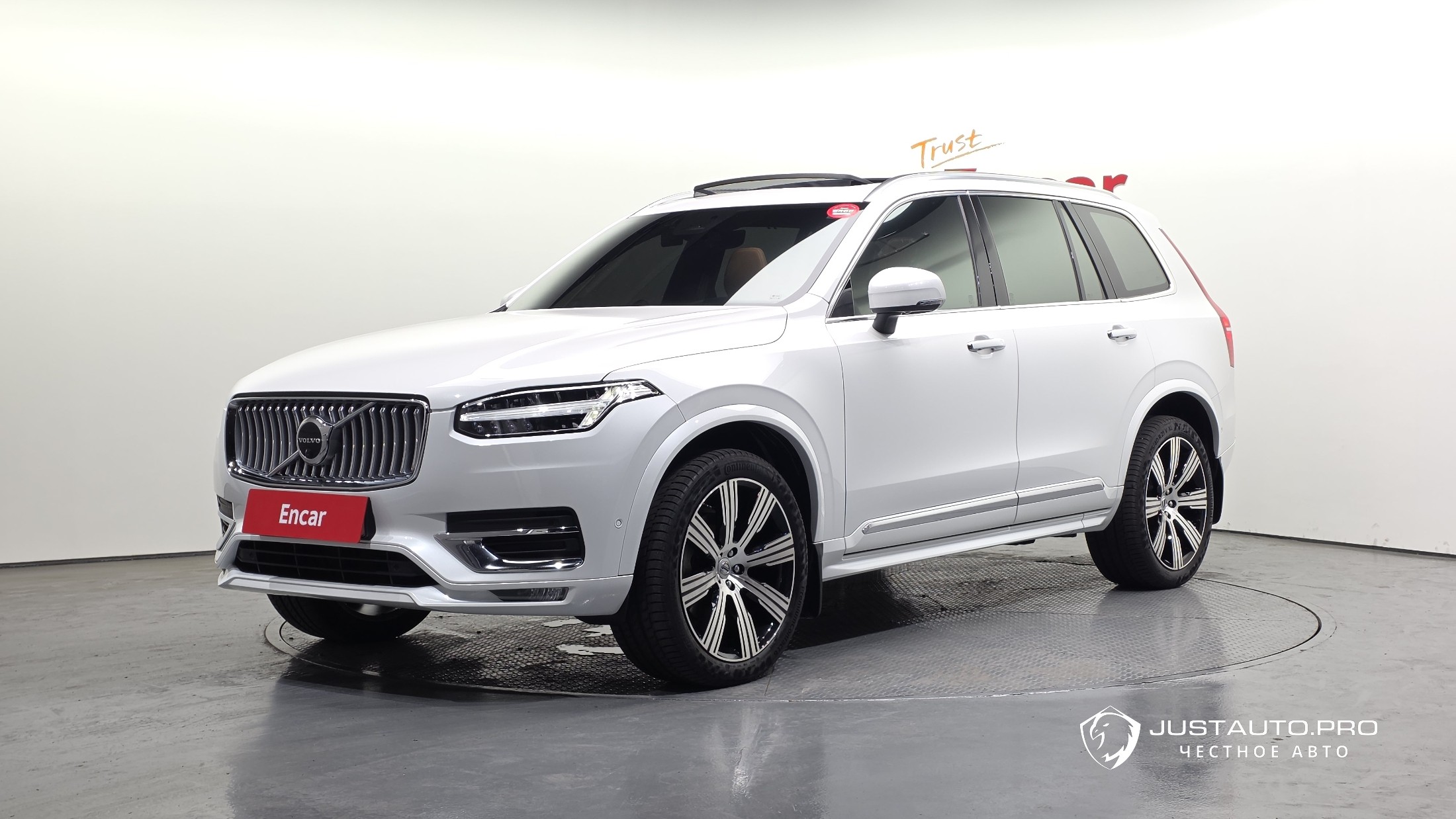 Автомобиль Volvo XC90
