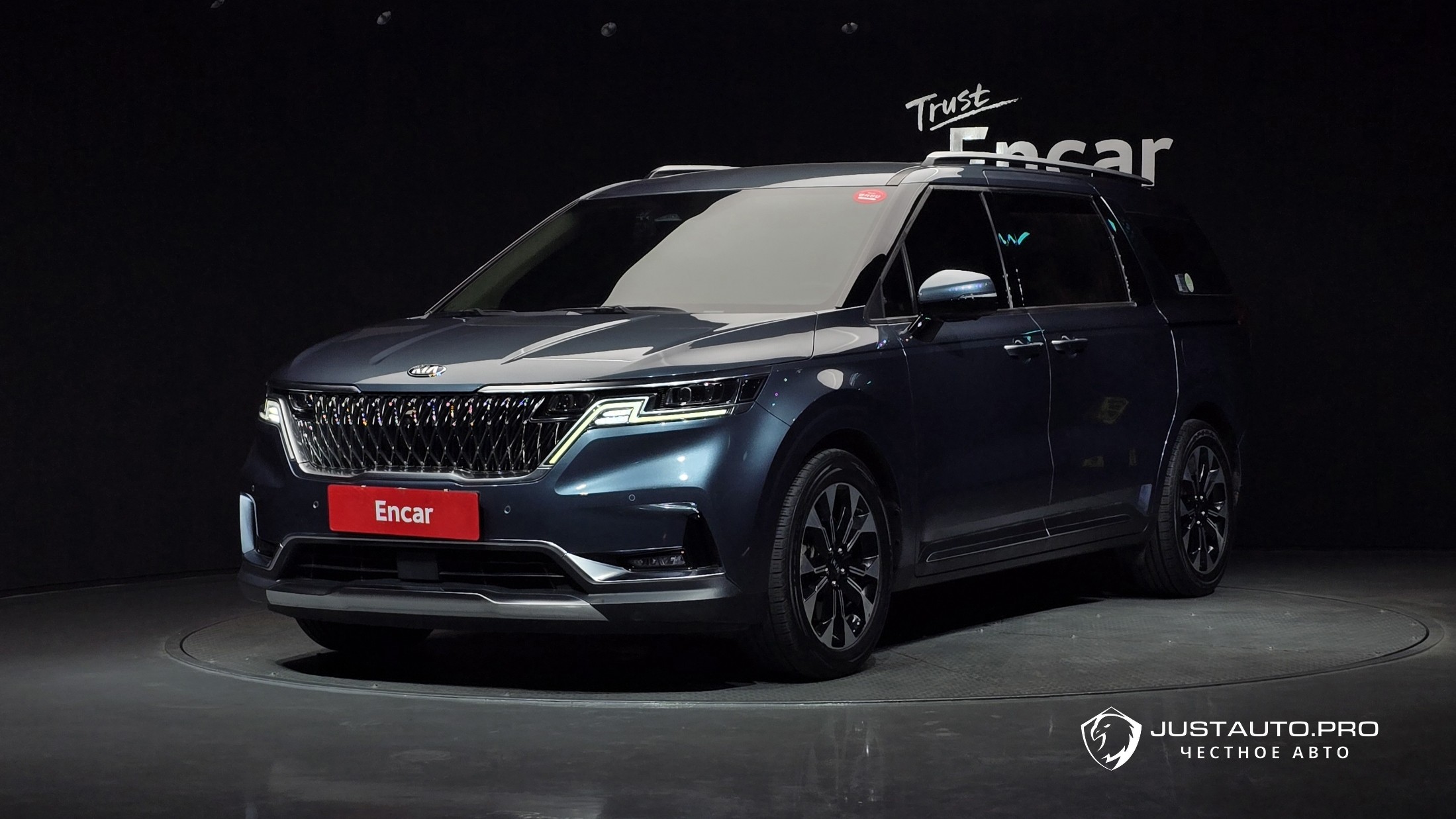 Автомобиль Kia Canival