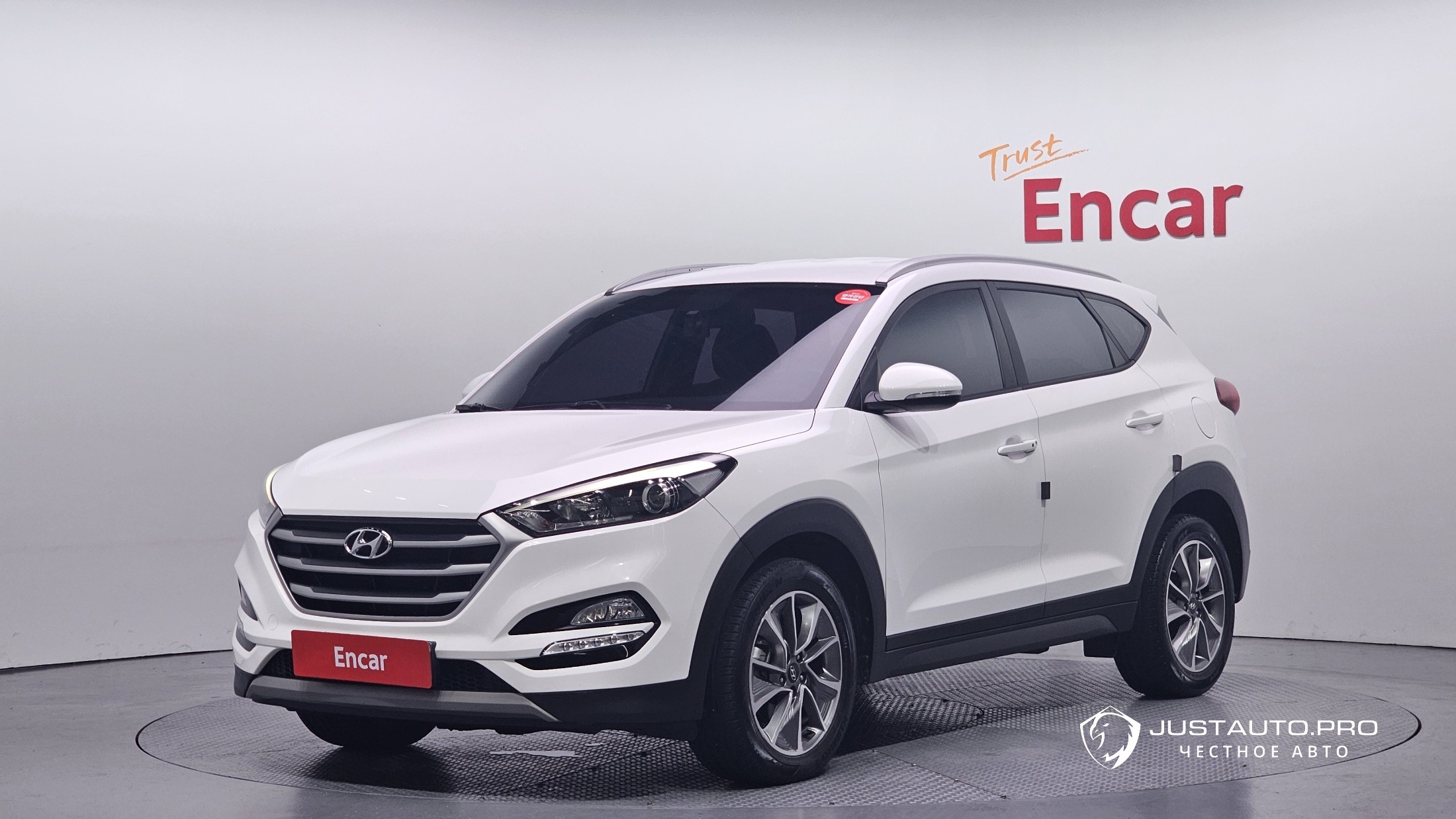 Автомобиль Hyundai Tucson