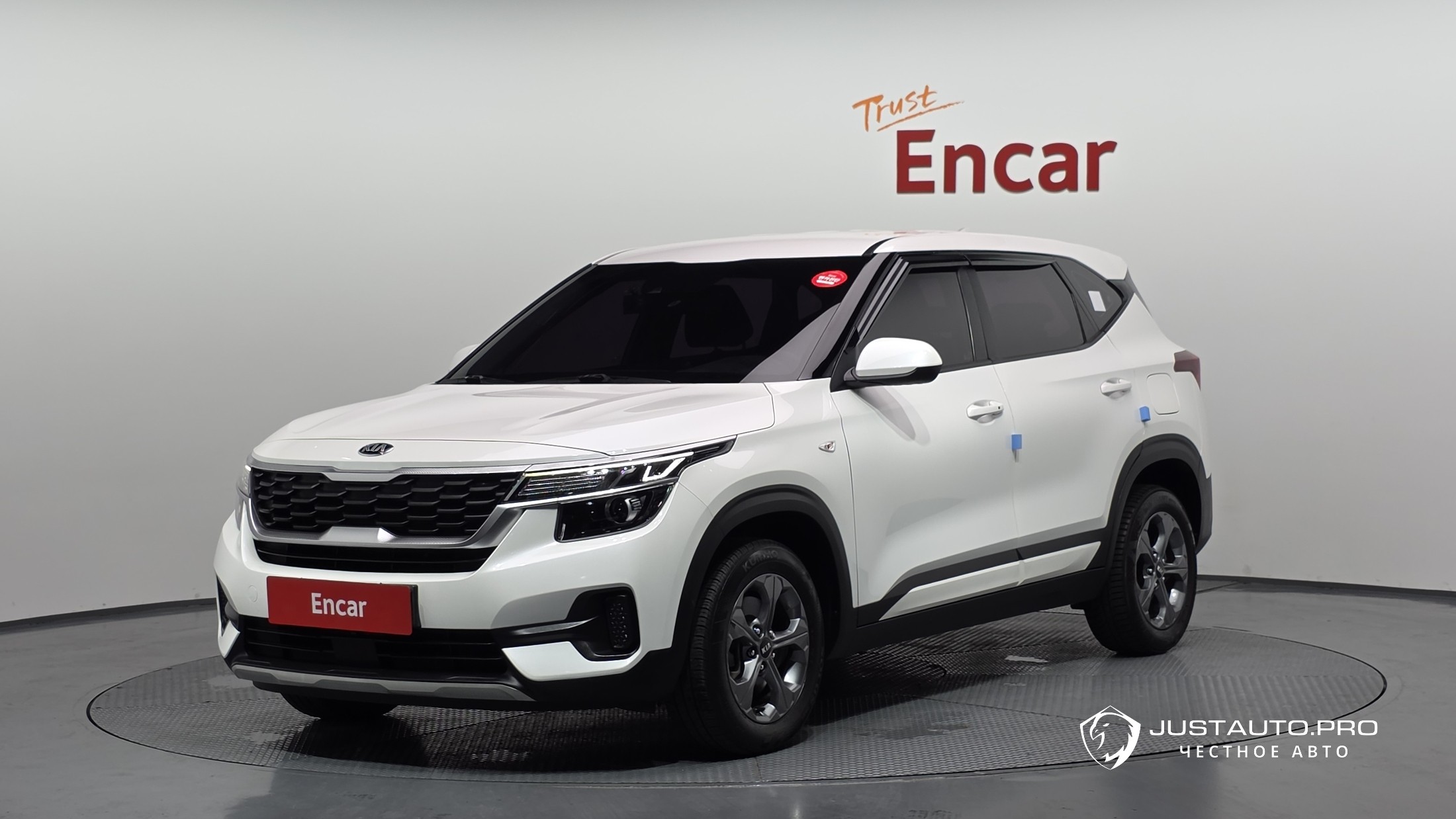 Автомобиль Kia Seltos