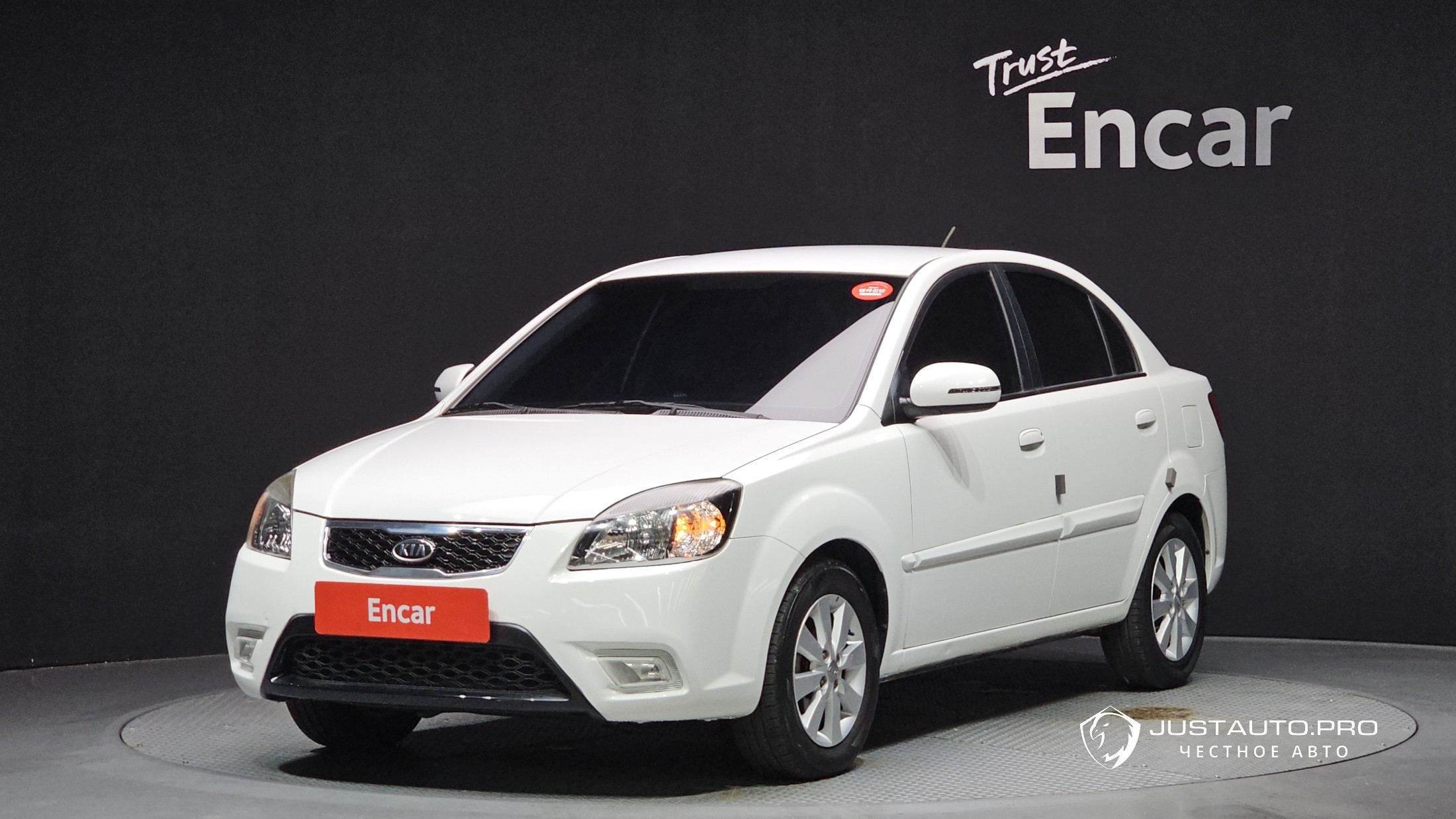 Автомобиль Kia pride