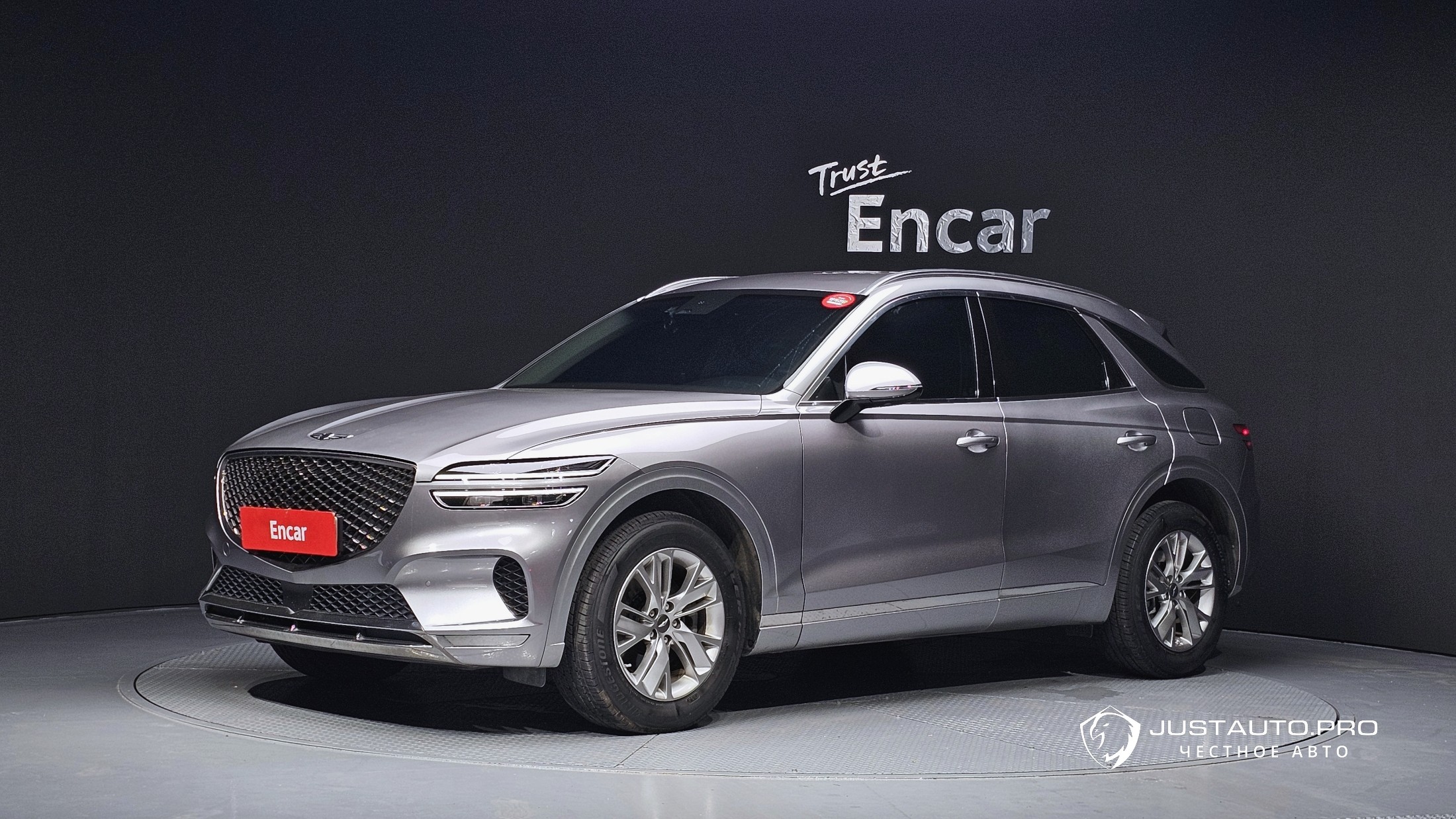Автомобиль Genesis GV70