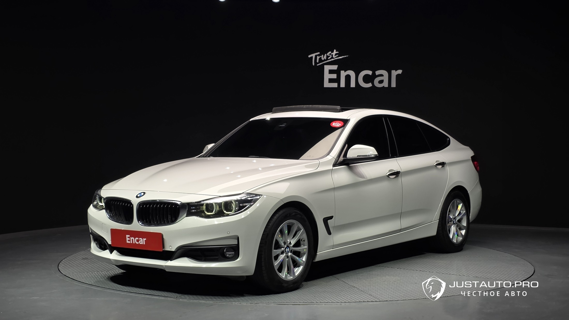 Автомобиль BMW Gran Turismo