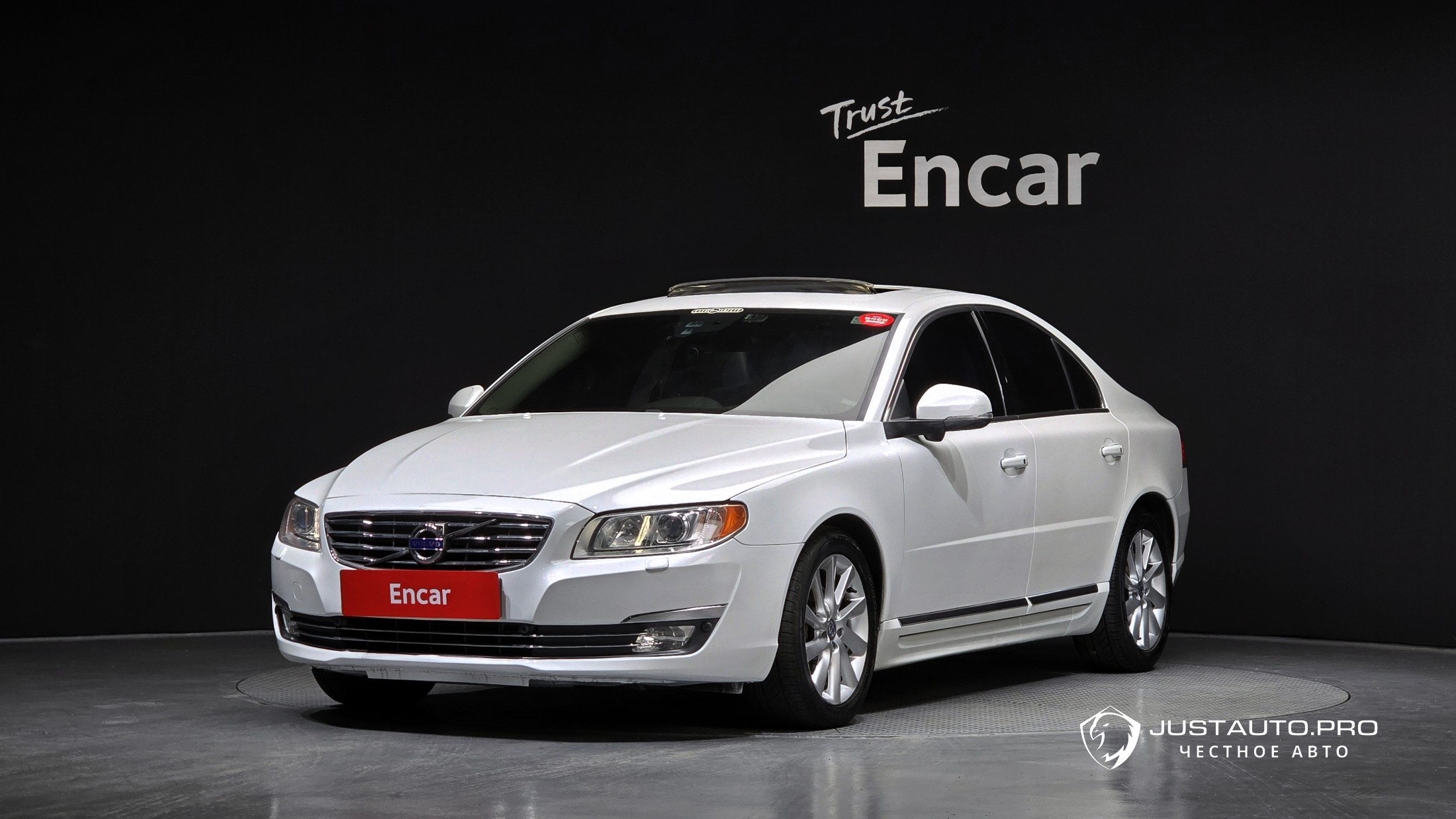 Автомобиль Volvo S80