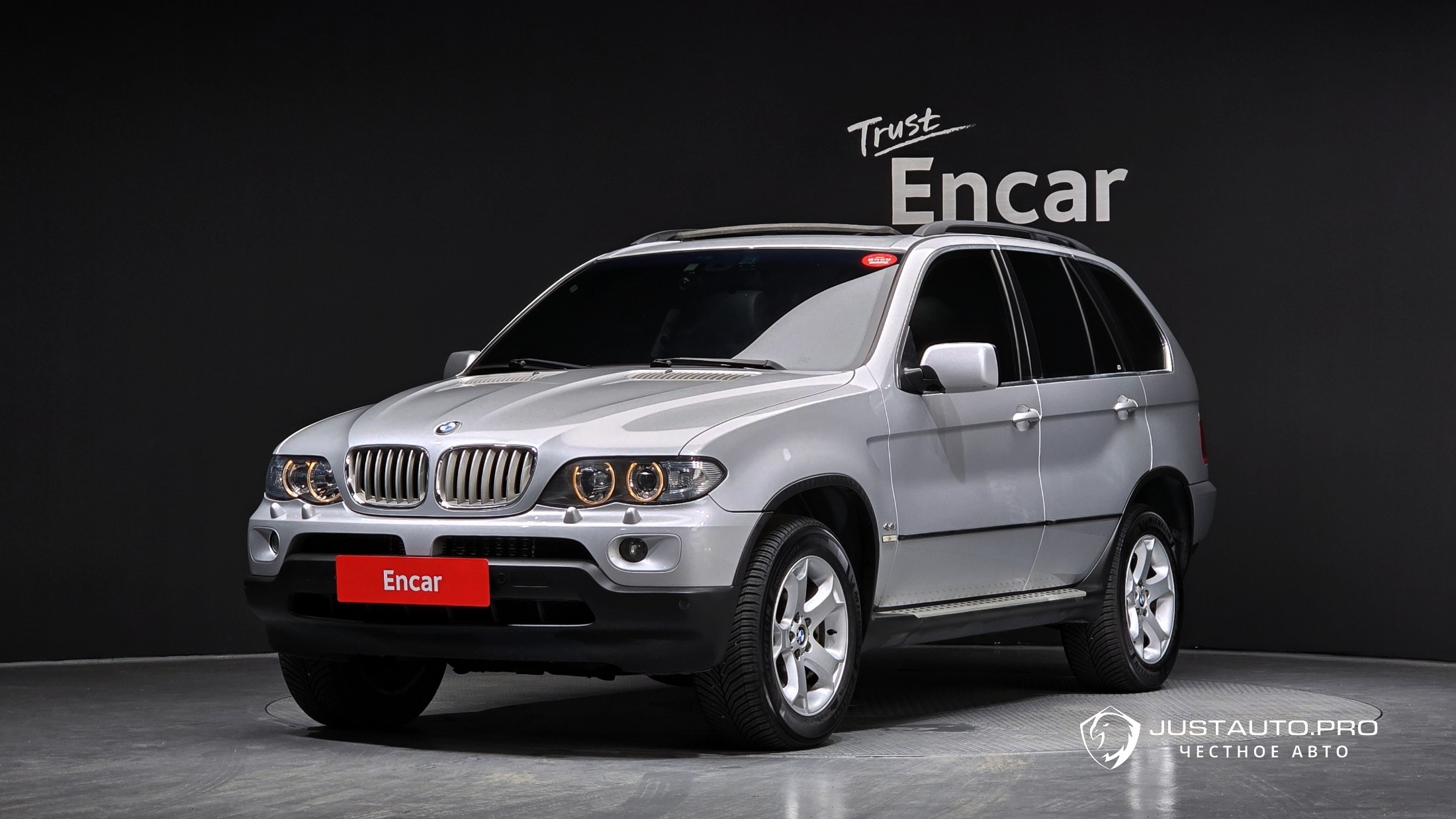 Автомобиль BMW X5