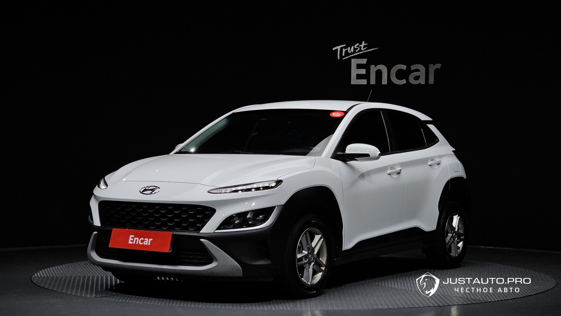 Автомобиль Hyundai Kona