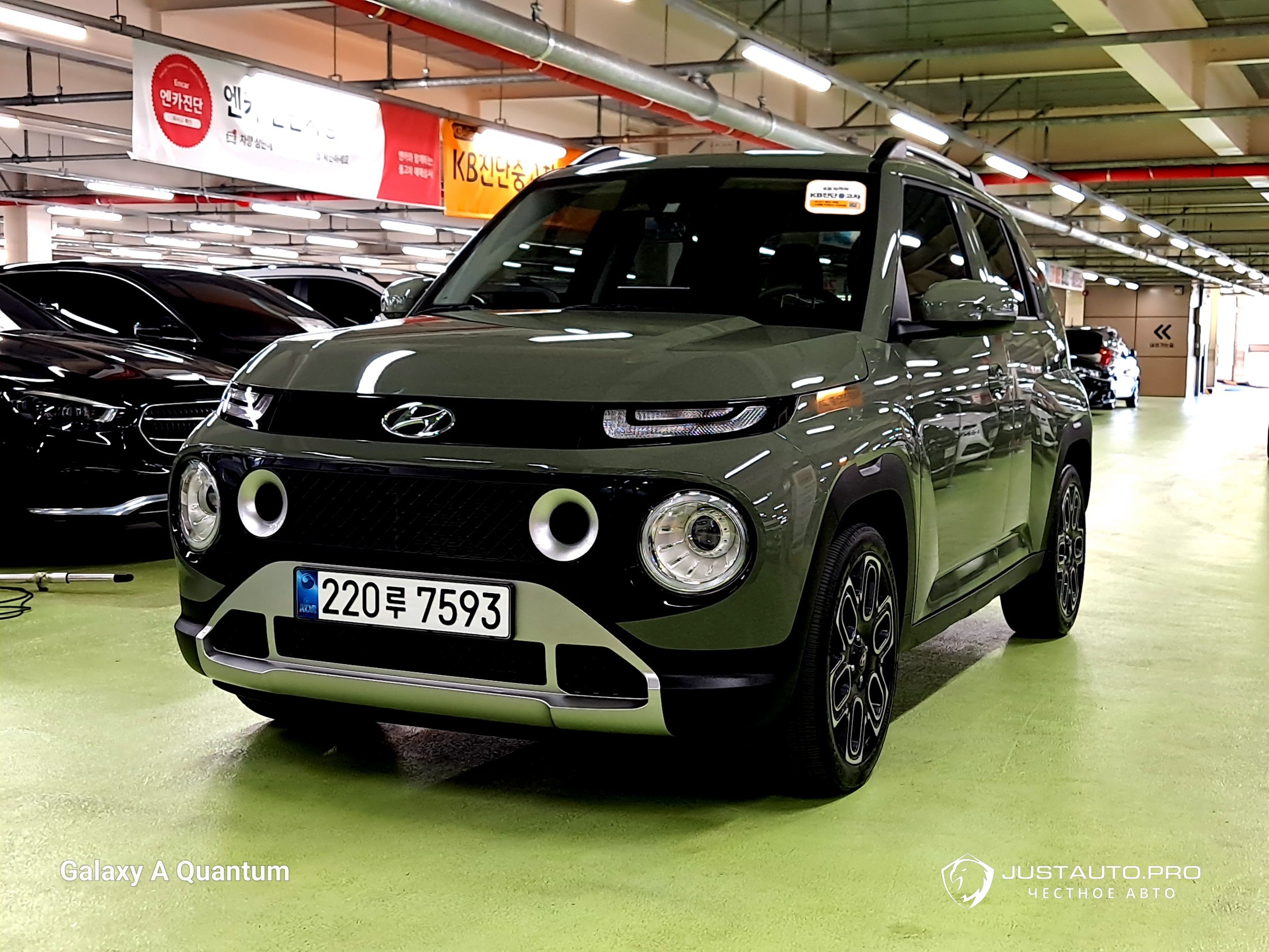 Автомобиль Hyundai Casper