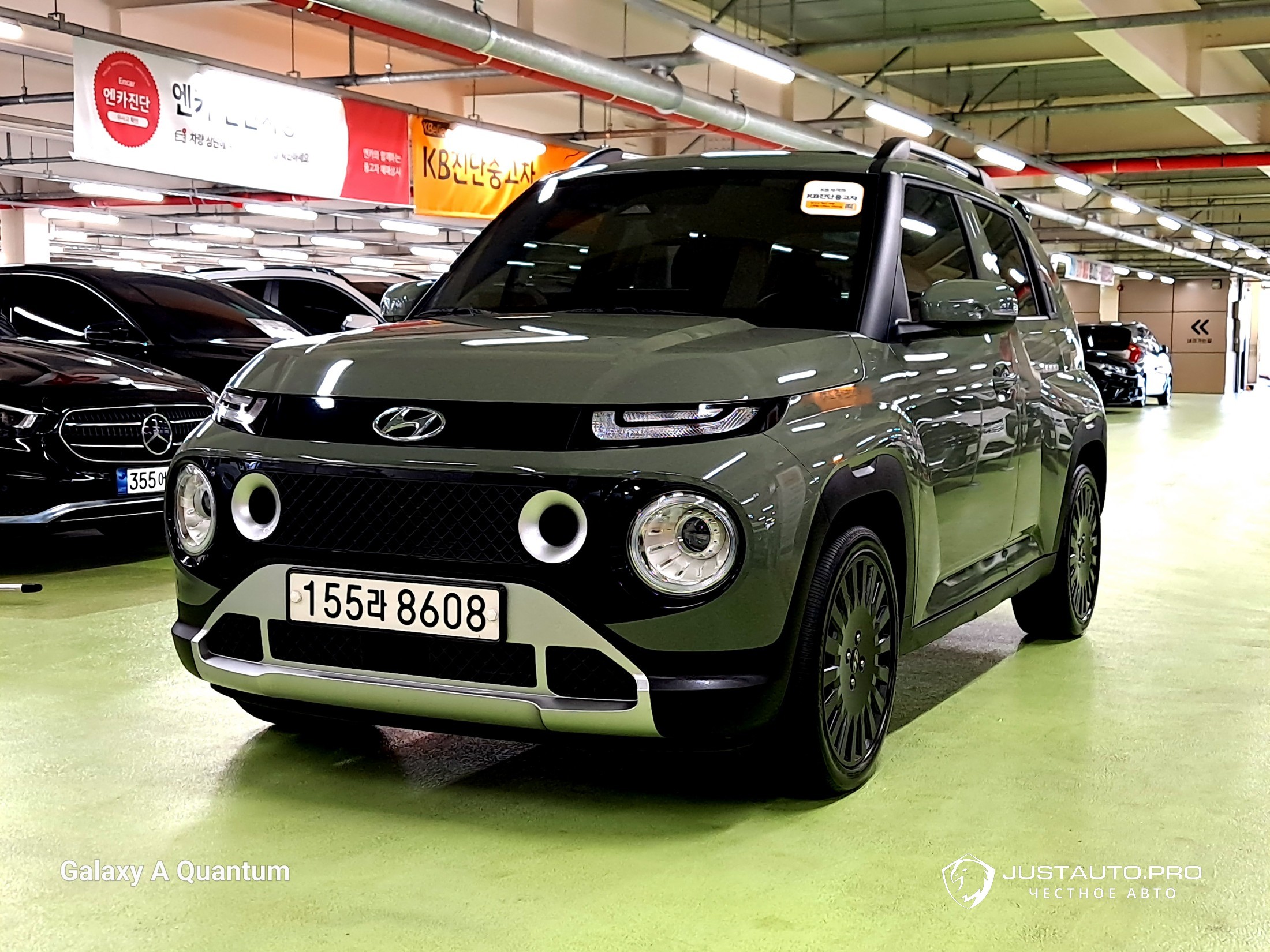 Автомобиль Hyundai Casper
