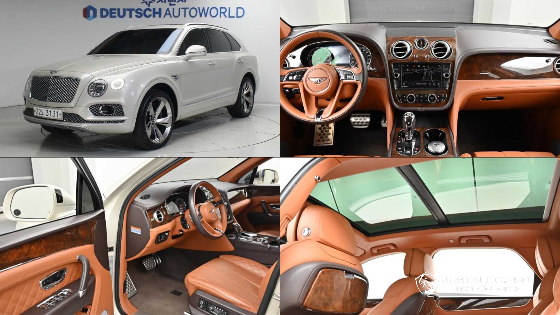Автомобиль Bentley Bentayga