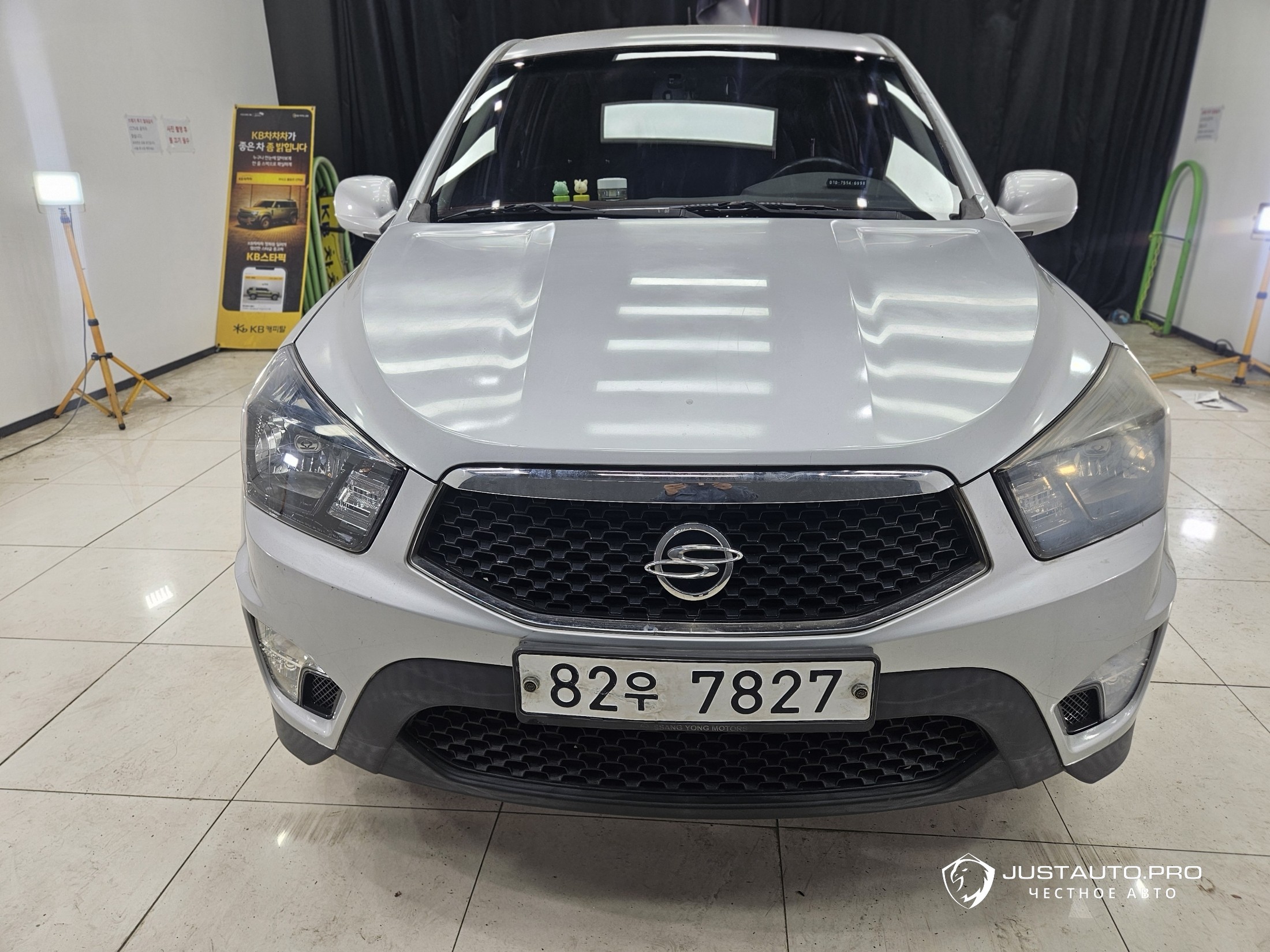 Автомобиль KG_Mobility_Ssangyong KORANDO