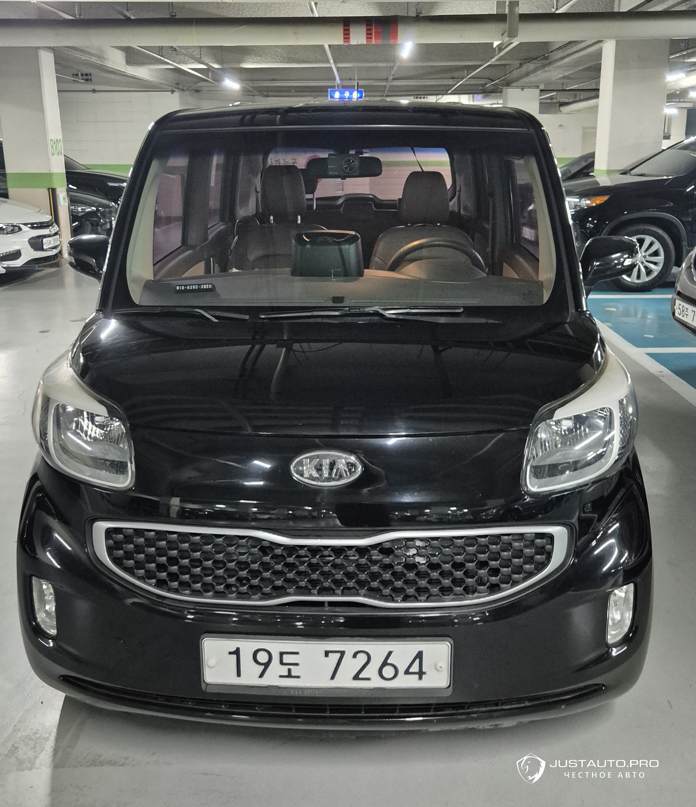 Автомобиль Kia RAY